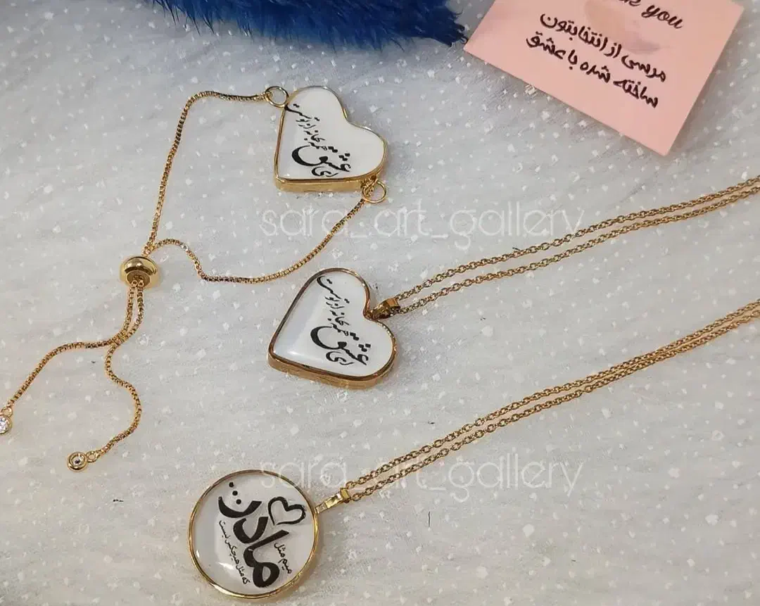 کادو روز زن|تابلو، نقاشی، عکس|قروه, |دیوار