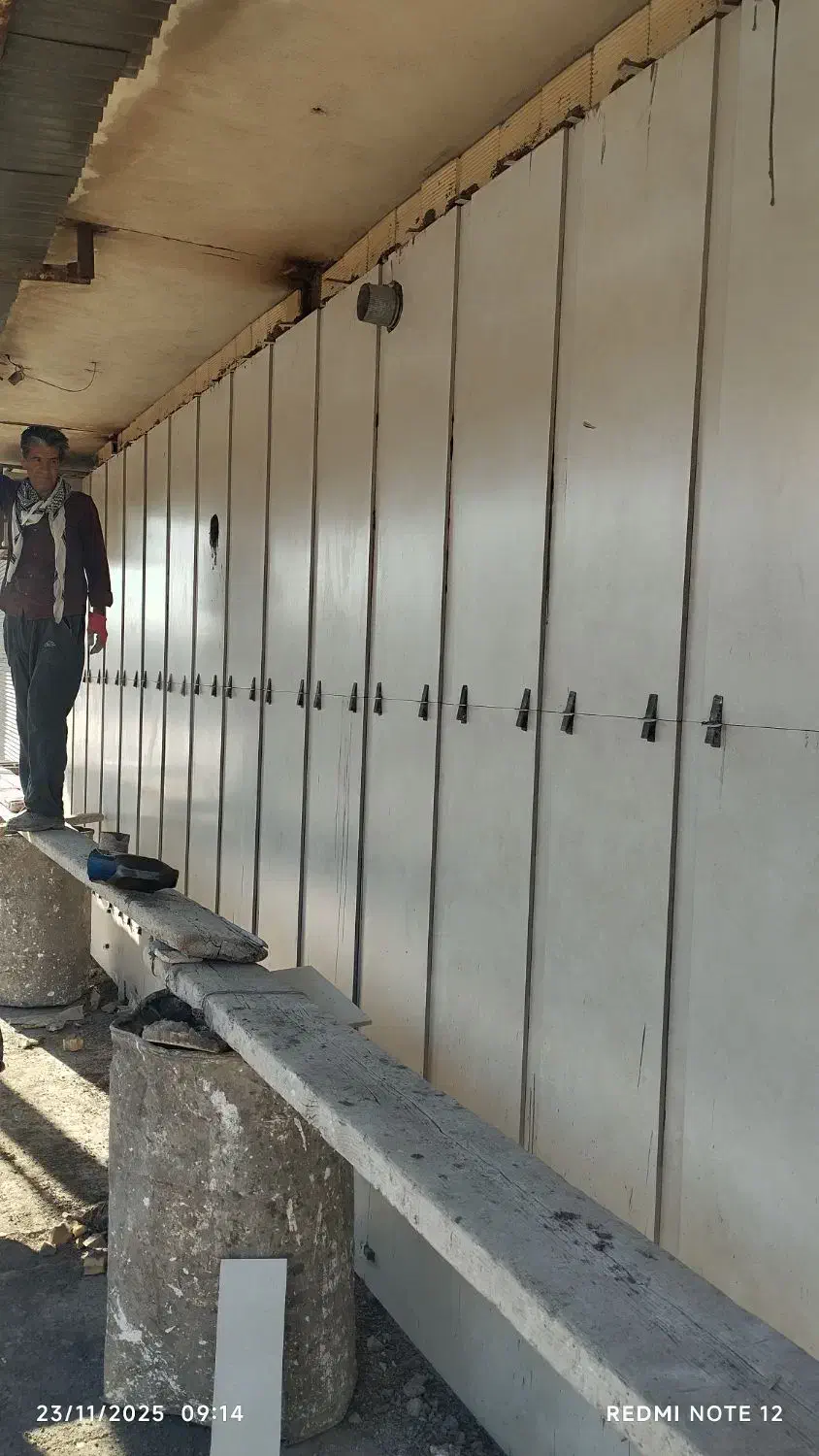 تخریب کاری وجود برداری|خدمات پیشه و مهارت|اندیمشک, |دیوار