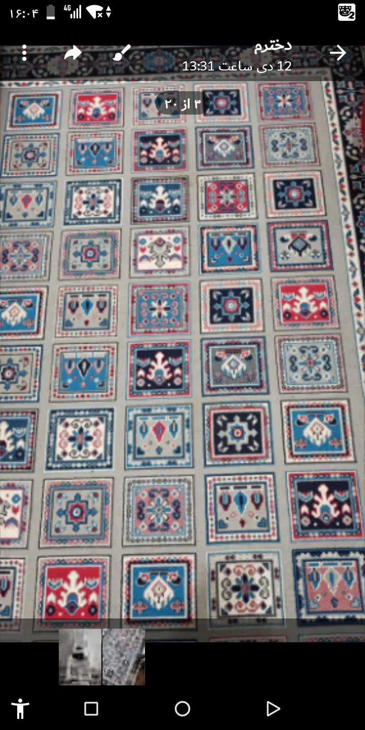 لوازم خانه|حراج|تربت جام, اسماعیل آباد|دیوار