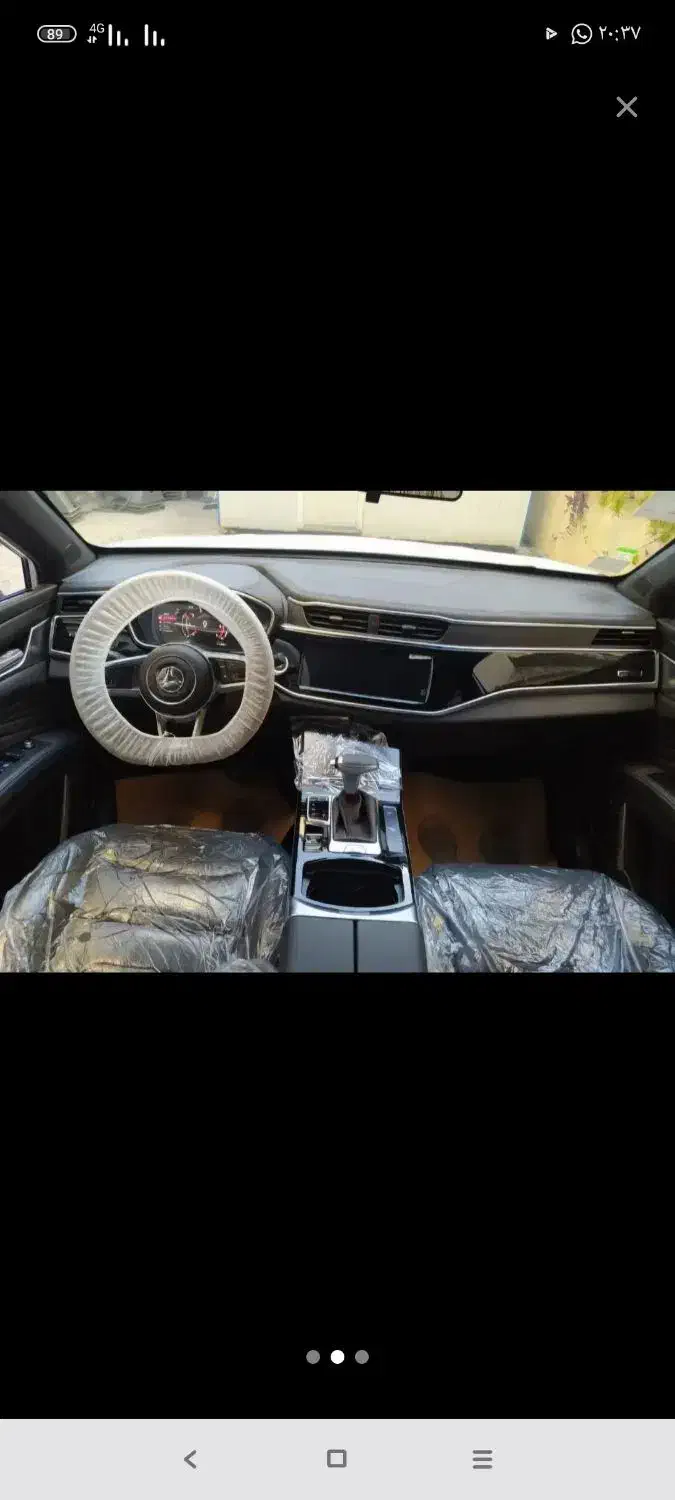 دیگنیتی پرستیژ ۱۴۰۴ تحویل روز|خودرو سواری و وانت|بوشهر, |دیوار