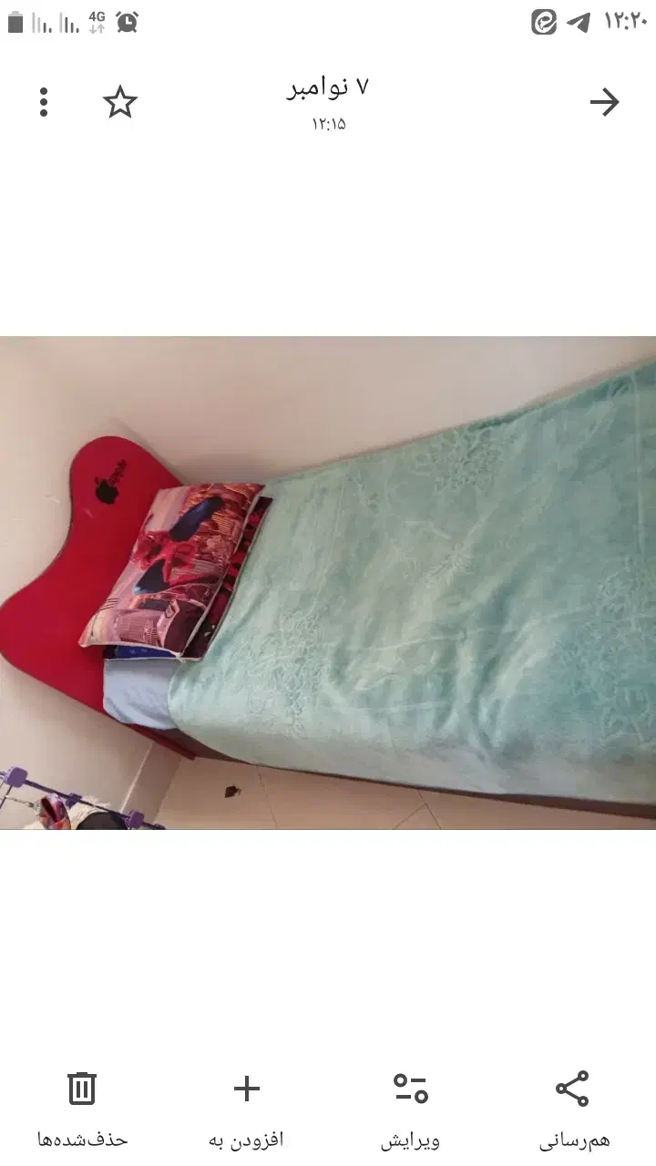 تخت یک نفره نوجوان قرمز مشکی مارک فوکا|تخت و سرویس خواب|نیشابور, شهرک ولیعصر|دیوار