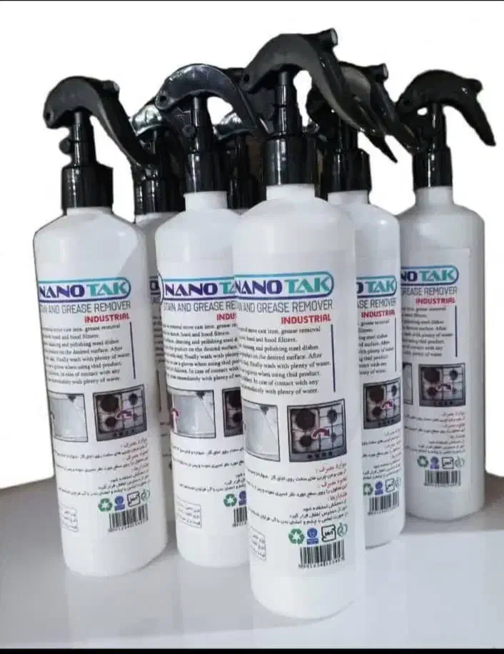 اسپره نانو|لوازم نظافت|آبادان, |دیوار