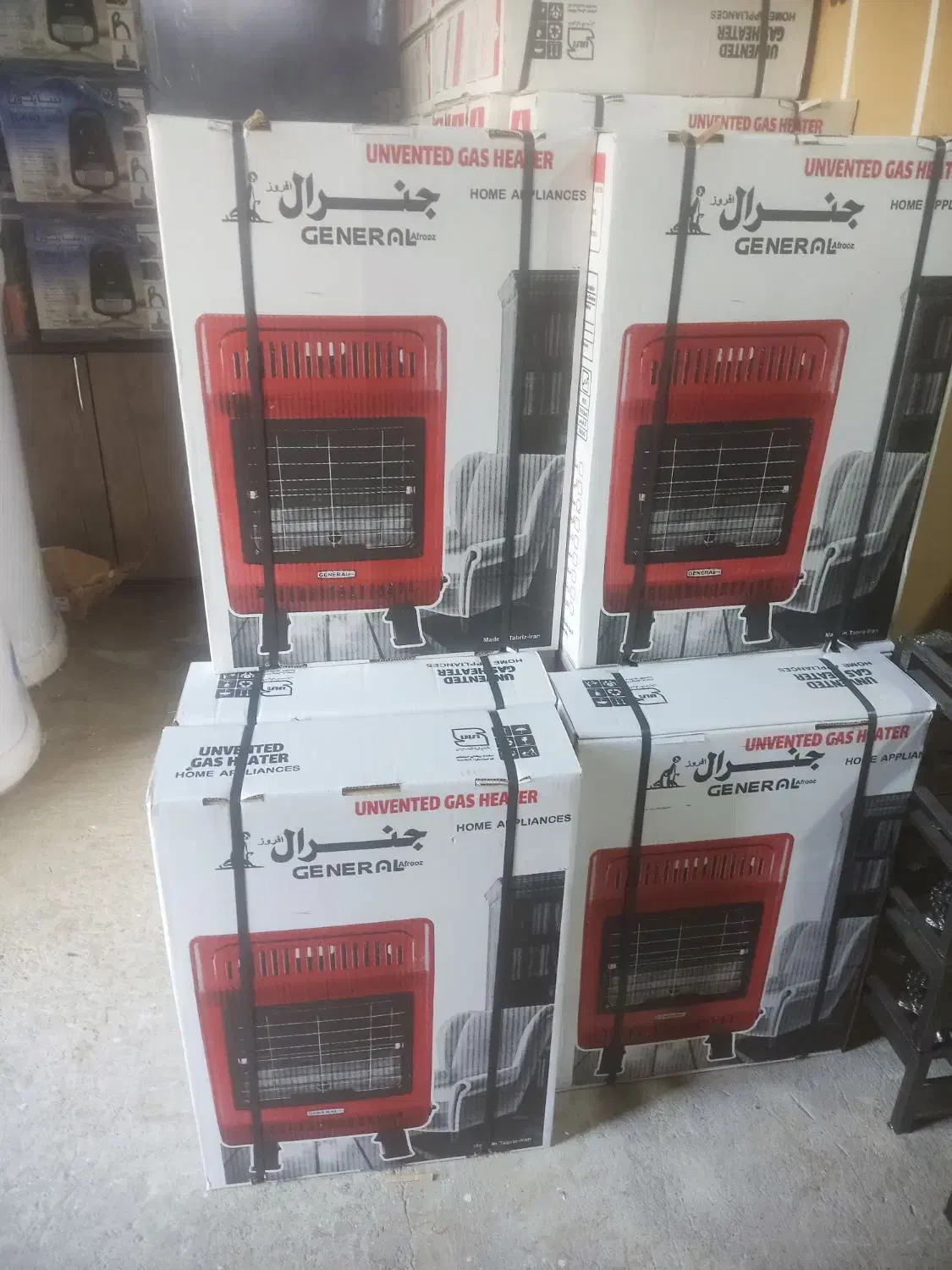 بخاری بدون دودکش جنرال|بخاری، هیتر، شومینه|زنجان, |دیوار