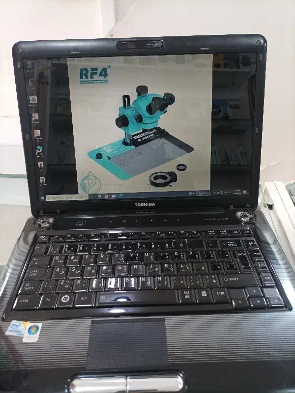 لب تاب|رایانه همراه|شیراز, غدیر شمالی|دیوار