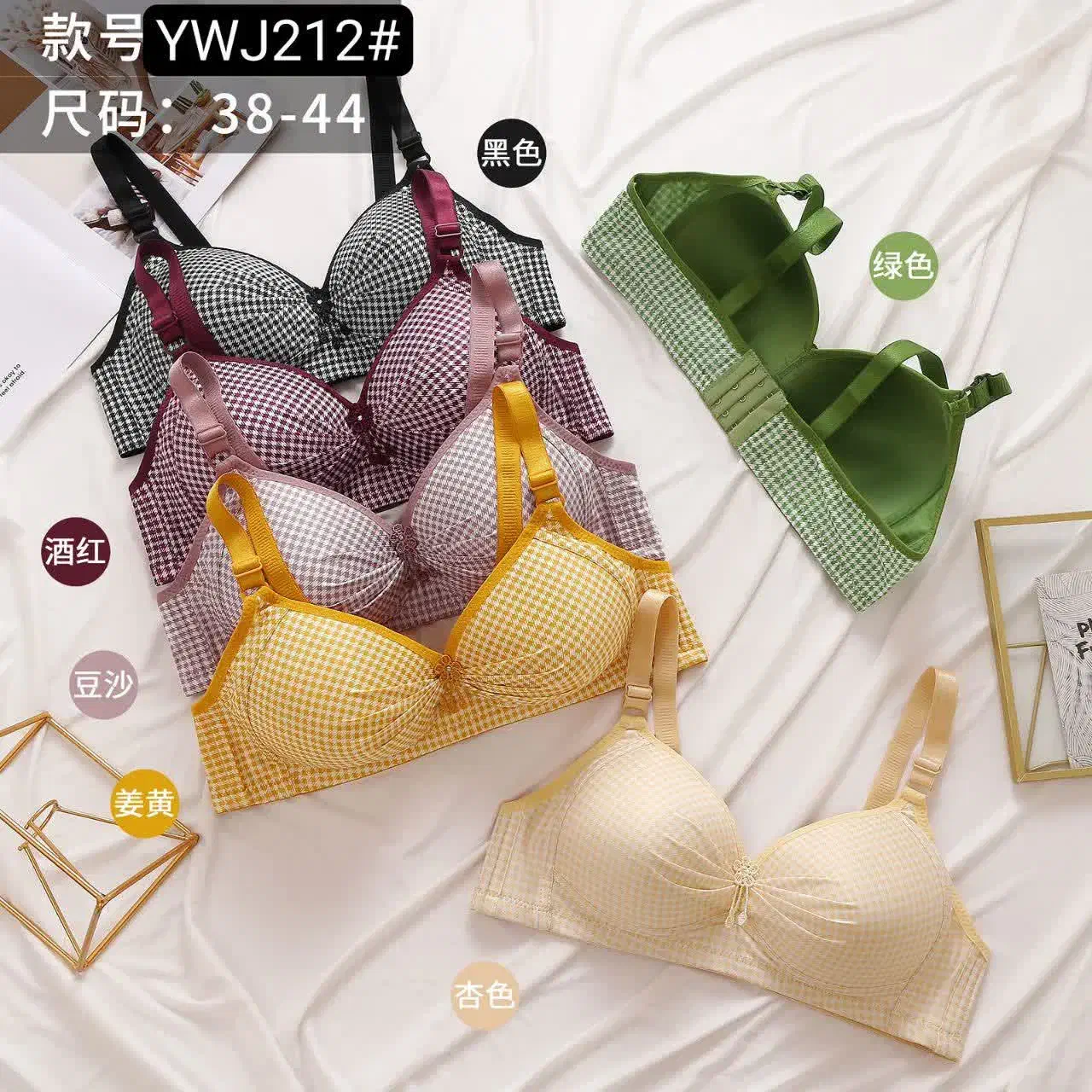 فروش لباس زیر زنانه|لباس|نجف‌آباد, شریعتی غربی|دیوار