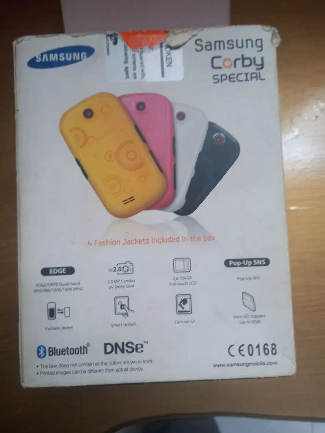 گوشی سامسونگ مدل کوربی۲|موبایل|نیشابور, دارایی|دیوار