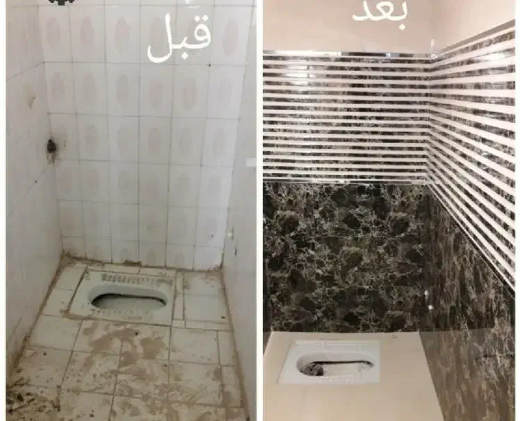 بنایی جوشکاری کاشی کاری گچکاری....|خدمات پیشه و مهارت|تهران, نازی‌آباد|دیوار