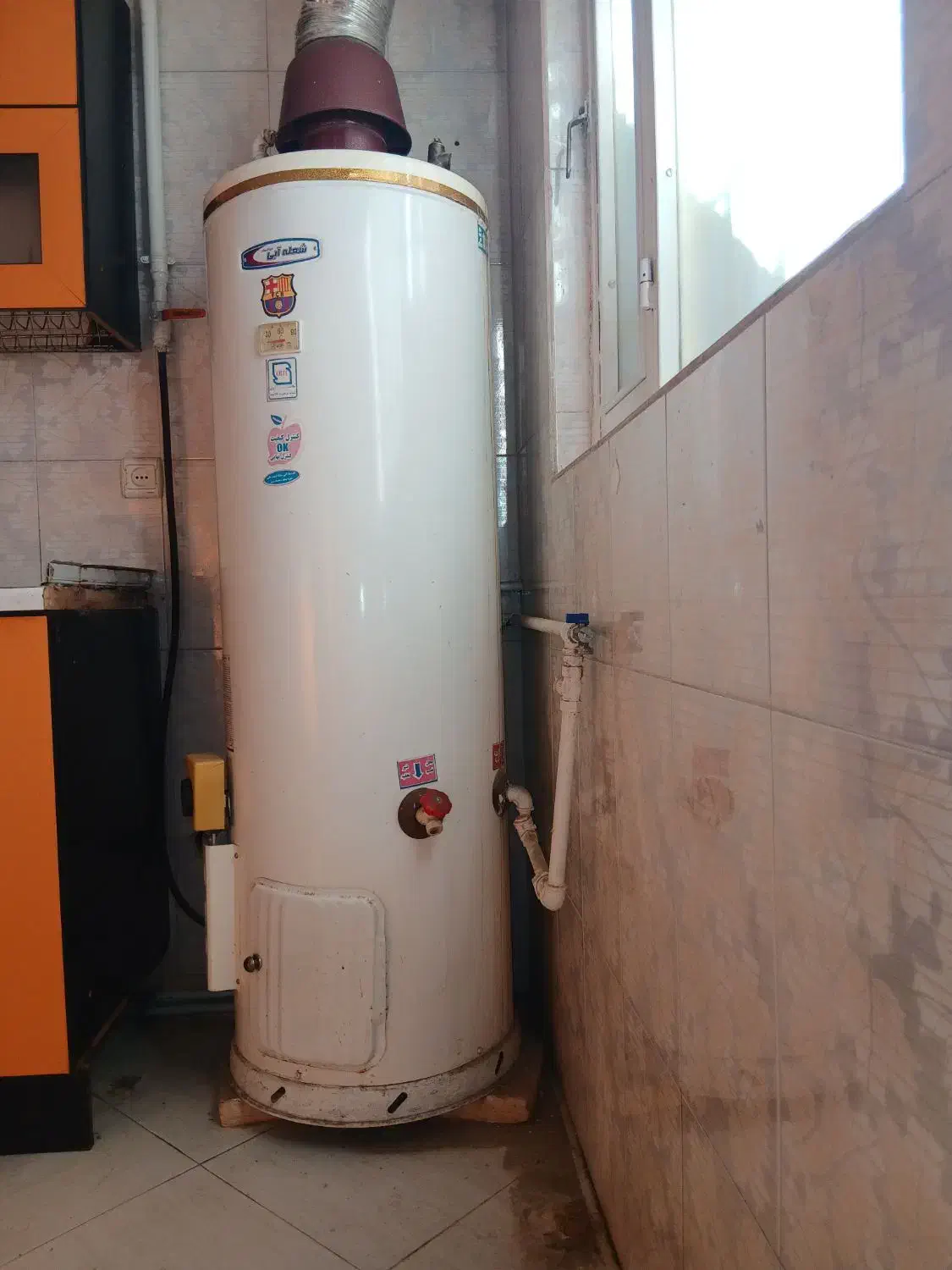 ابگرمکن زمینی|آبگرمکن، پکیج، شوفاژ|خمین, |دیوار