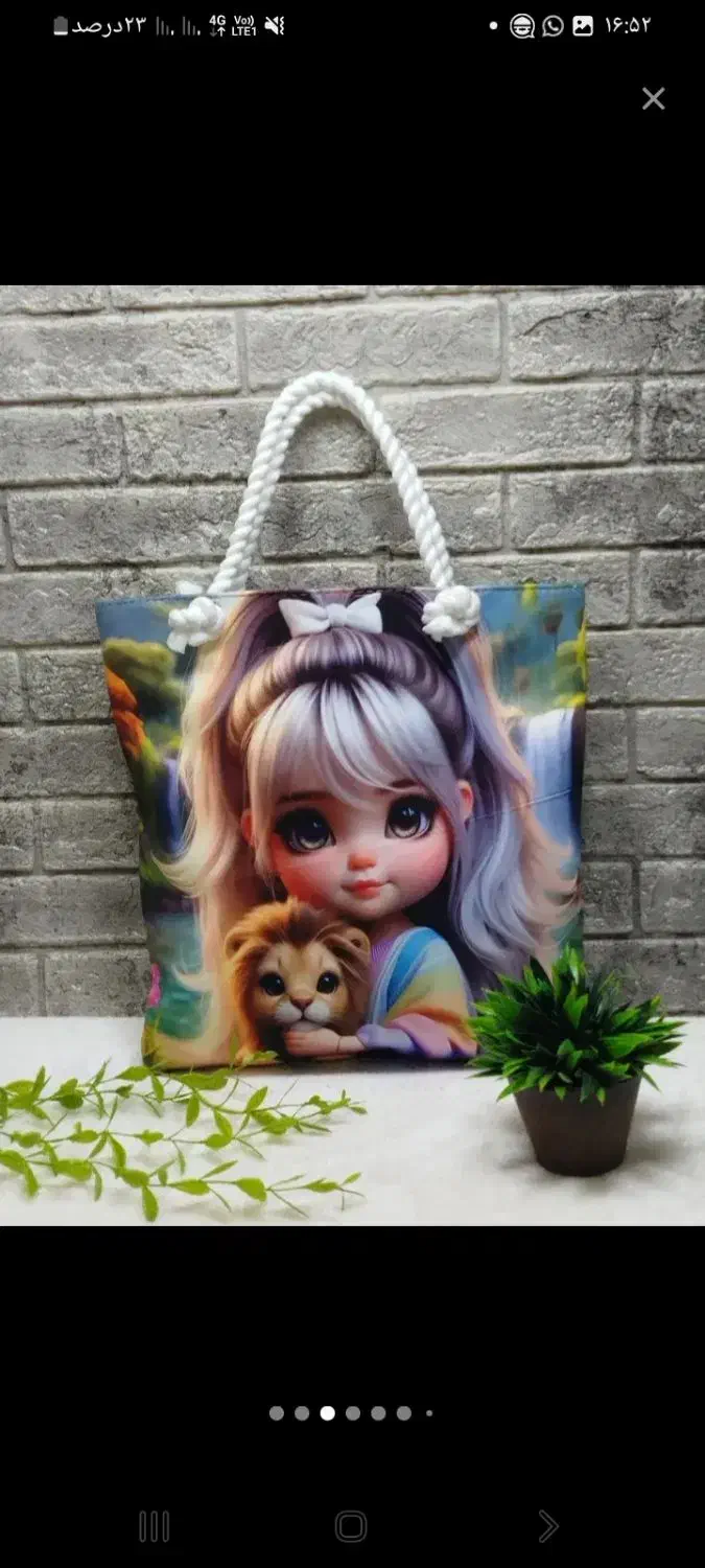 کیف زنانه ترندبازار|کیف، کفش، کمربند|میناب, |دیوار