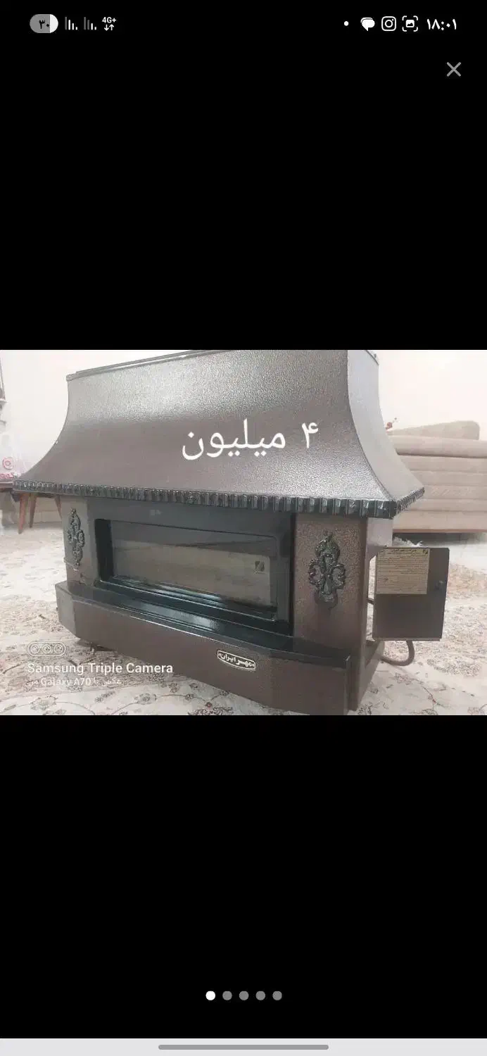 بخاری تلوزیون۵۰ سینماخانگی بخارشور میزناهارخو|تلویزیون و پروژکتور|تهران, جیحون|دیوار