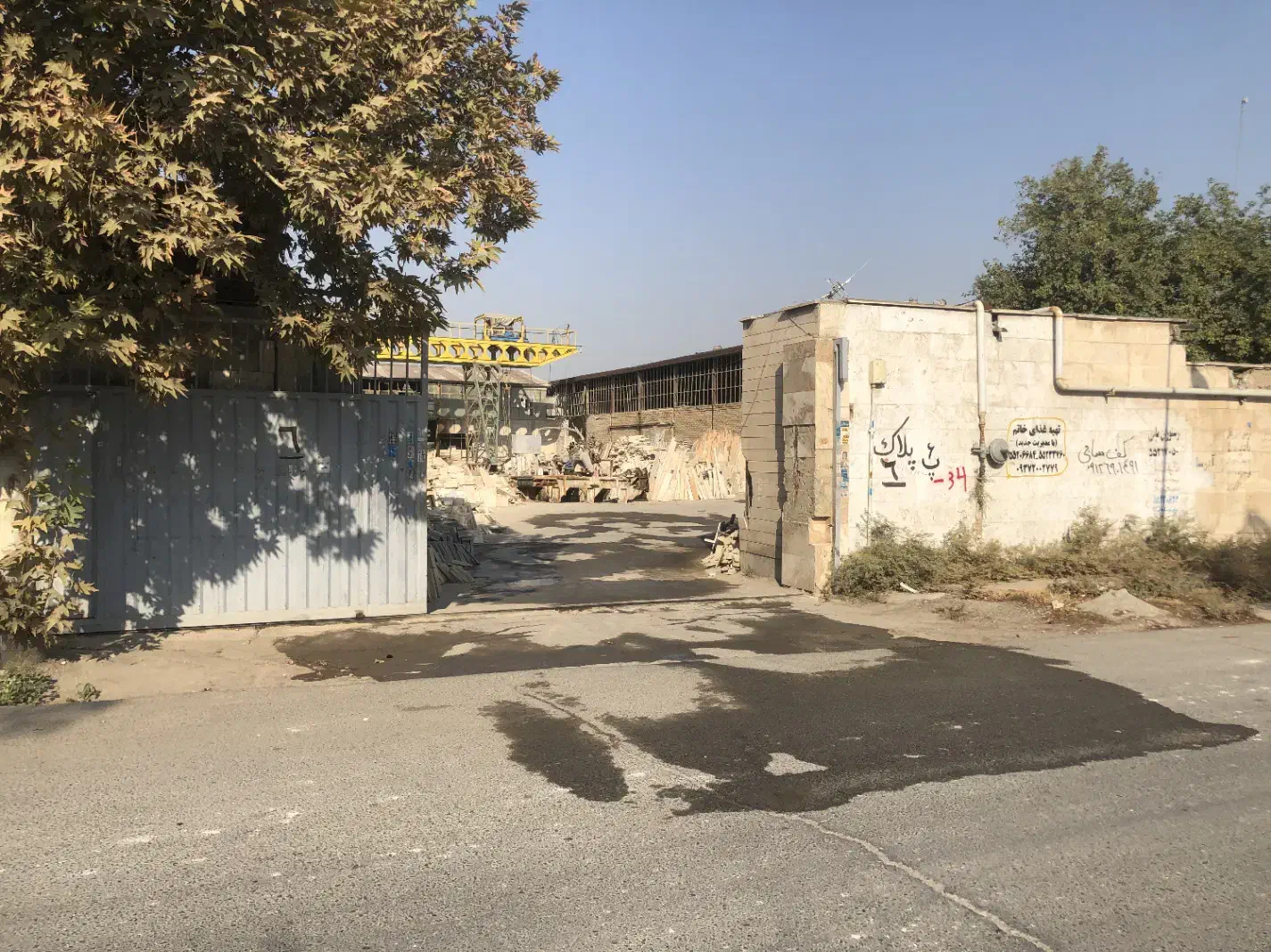 کارخانه صنعتی ۳۲۰۰م با سوله ۱۵۰۰م - باقرشهر|فروش دفتر صنعتی، کشاورزی، تجاری|باقرشهر, |دیوار