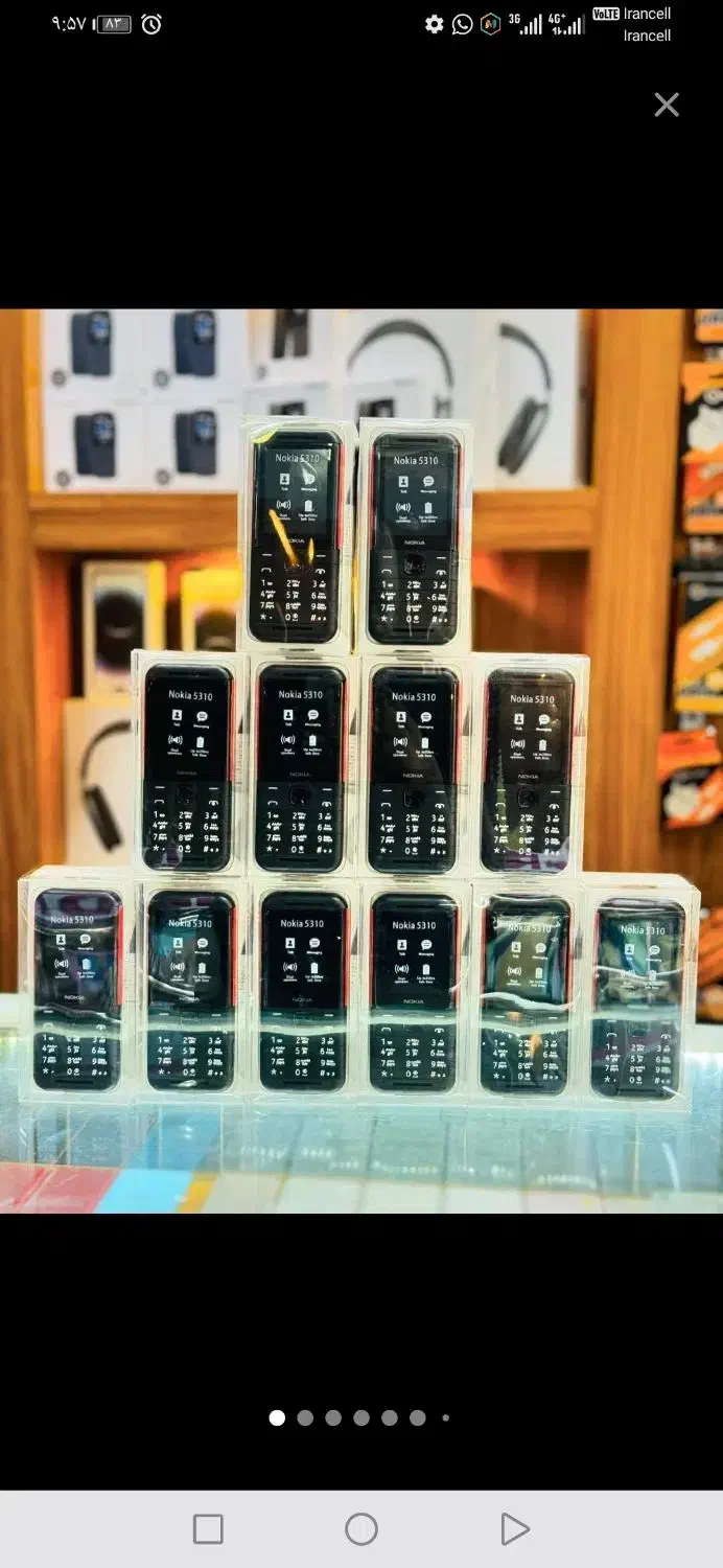 Nokia +همراه همیشگی + پلمپ «ریجستر با ضمانت تعویض|موبایل|شیراز, بعثت|دیوار