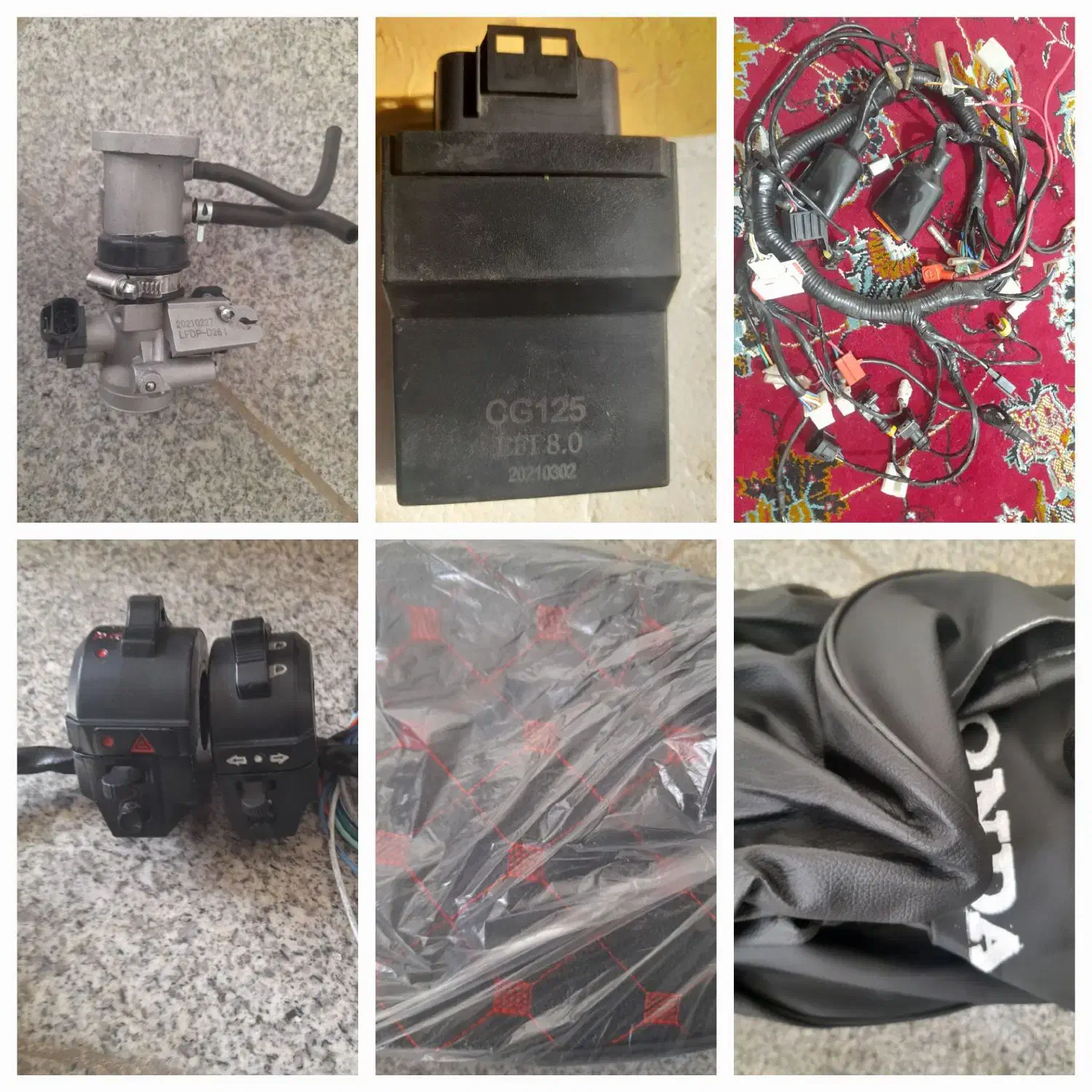 وسایل موتور سیکلت هندا ۱۲۵ فابریک|قطعات یدکی و لوازم جانبی|قم, زنبیل آباد|دیوار