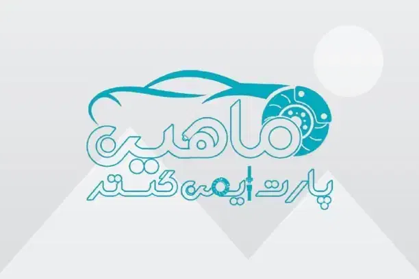 جذب نیروی پخش|استخدام حمل و نقل|بابل, |دیوار