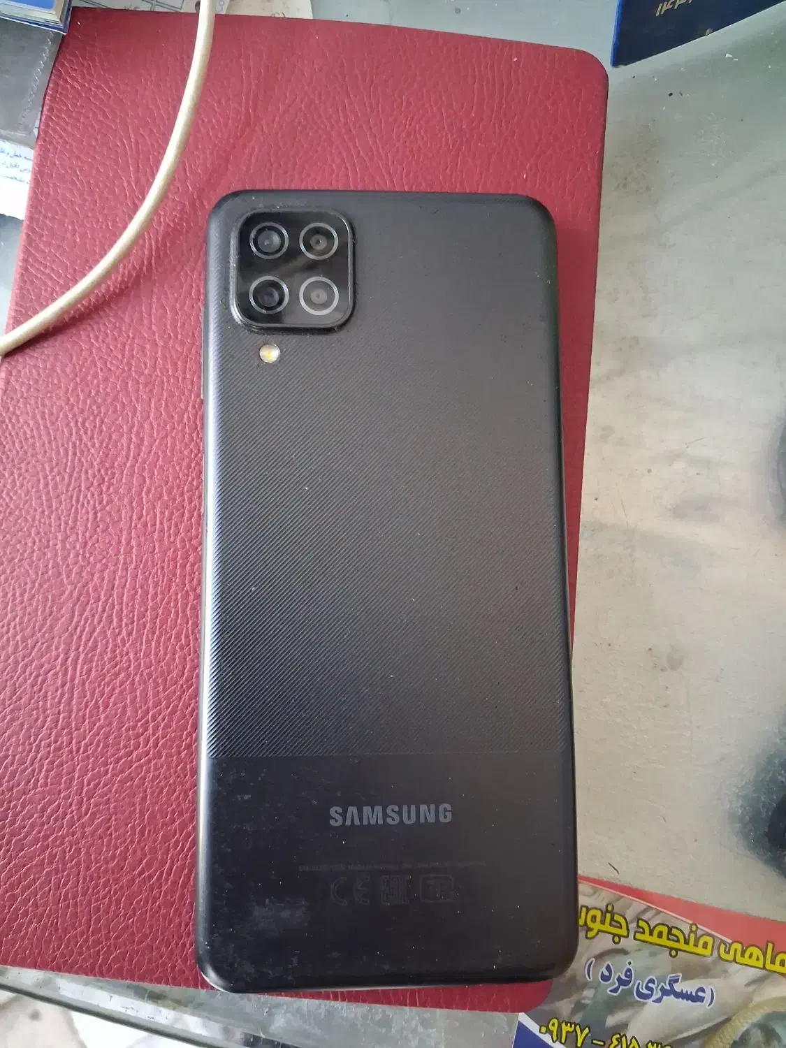 گوشی سامسونگ a12|موبایل|اراک, |دیوار