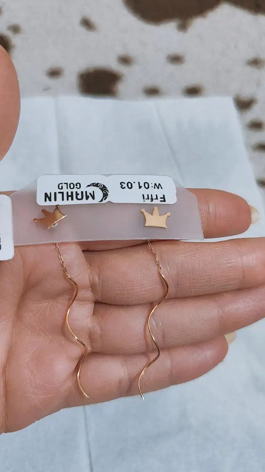 مقداری طلای سبک ونو|جواهرات|یاسوج, |دیوار