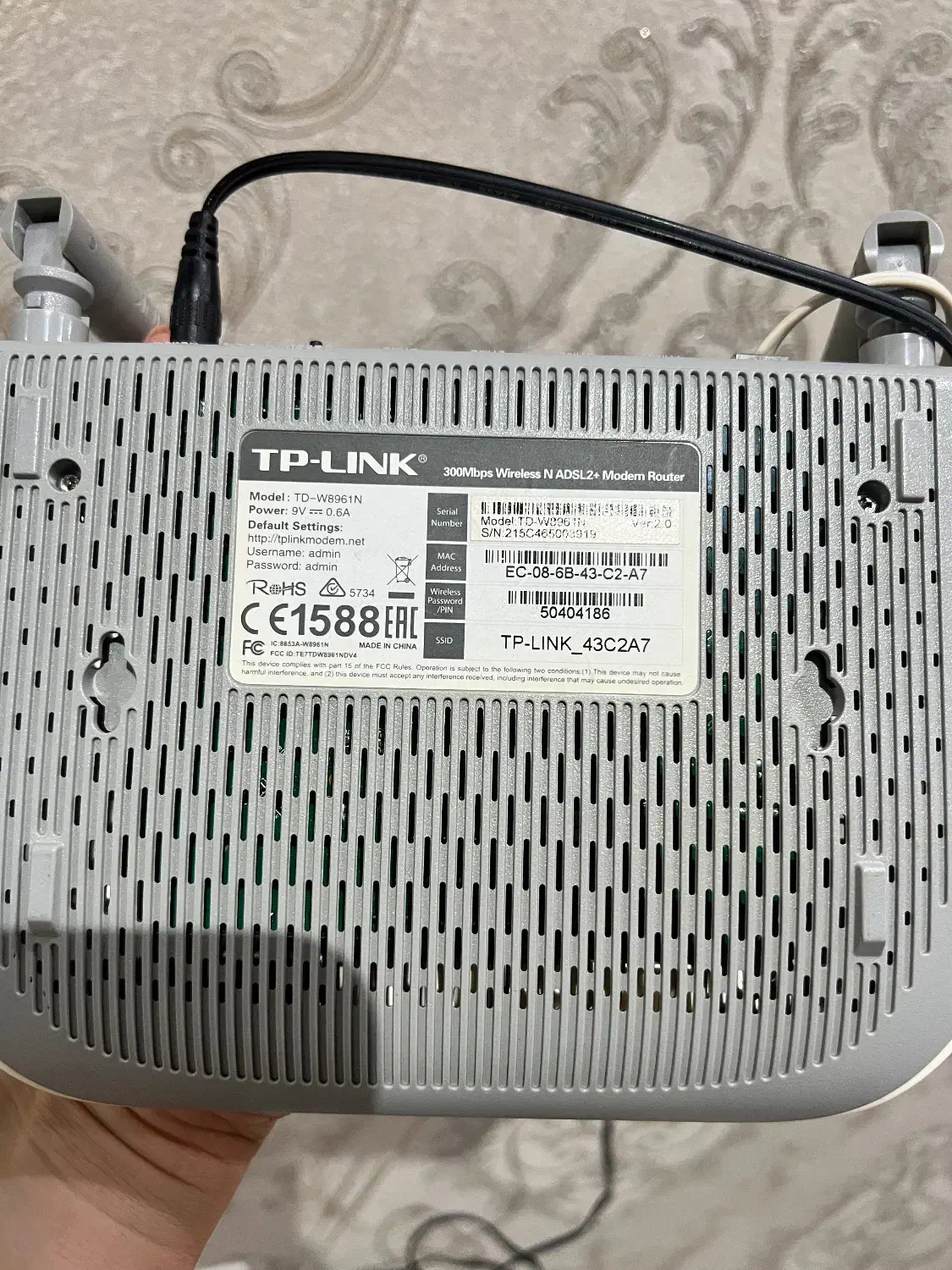 مودم ADSL TPlink|مودم و تجهیزات شبکه|رشت, سعدی (تختی)|دیوار