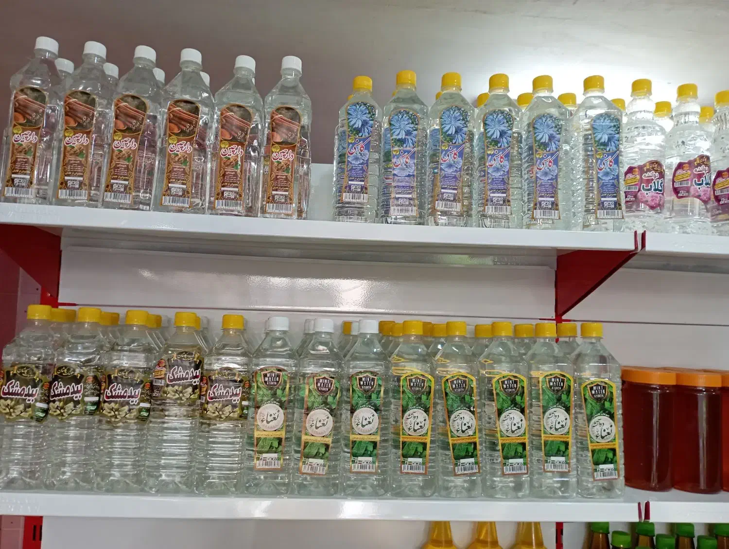 عرقیجات وگلاب|حراج|یزد, |دیوار