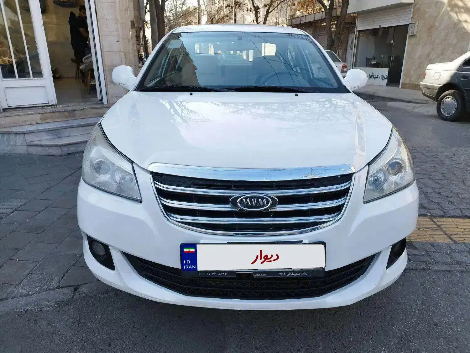 ام وی ام ۵۵۰ اتومات مدل ۹۶|خودرو سواری و وانت|مشهد, آیت الله کاشانی|دیوار