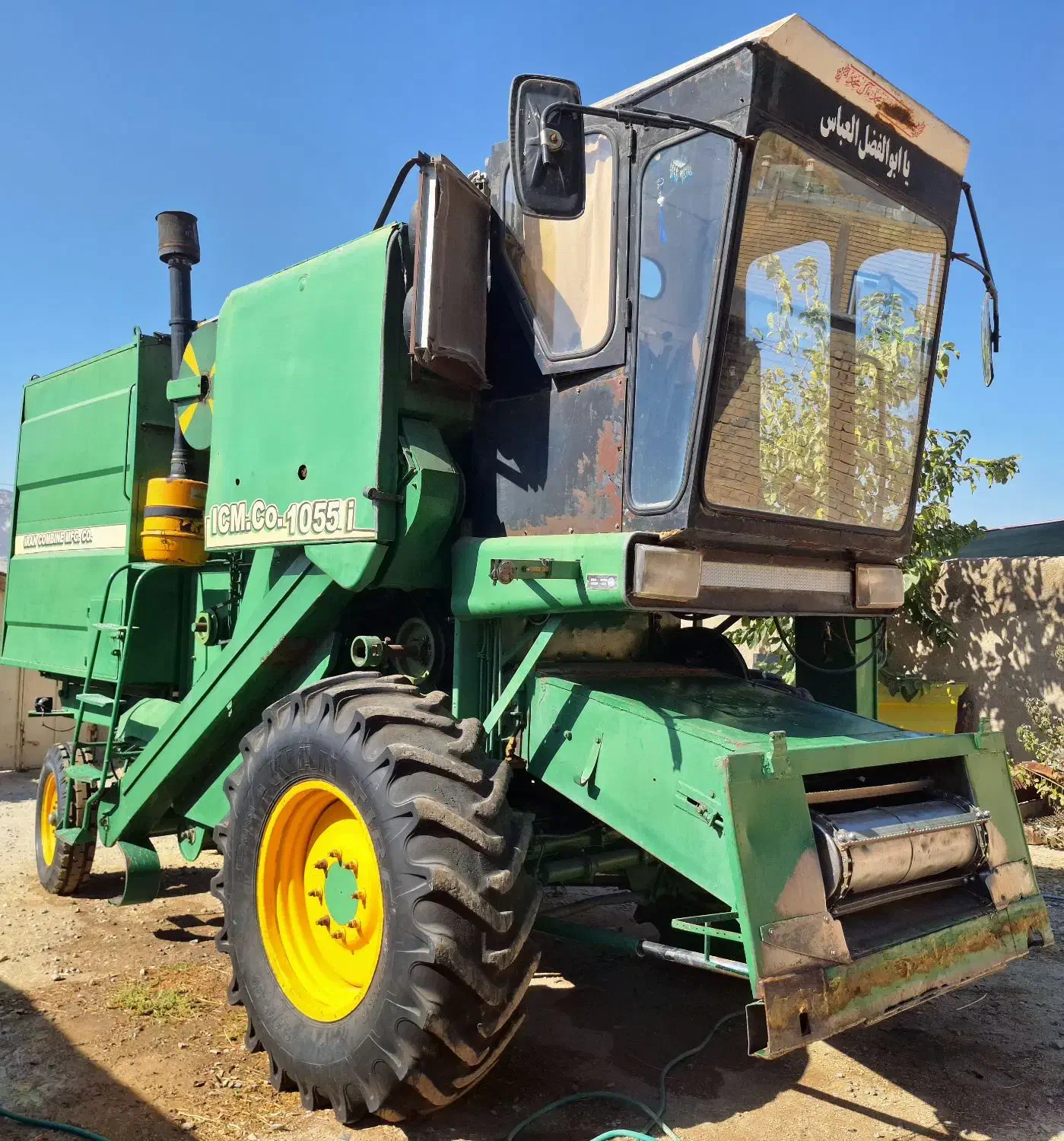 کمباین ۸۵|خودرو سنگین|مرودشت, مجد آباد|دیوار