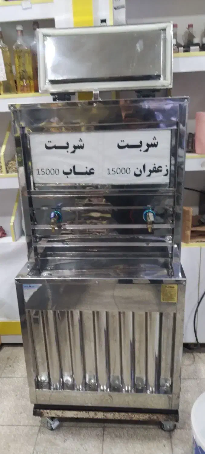 یخچال شربت سهند 2مخزن|فروشگاه و مغازه|سبزوار, ولیعصر (نجار آباد)|دیوار