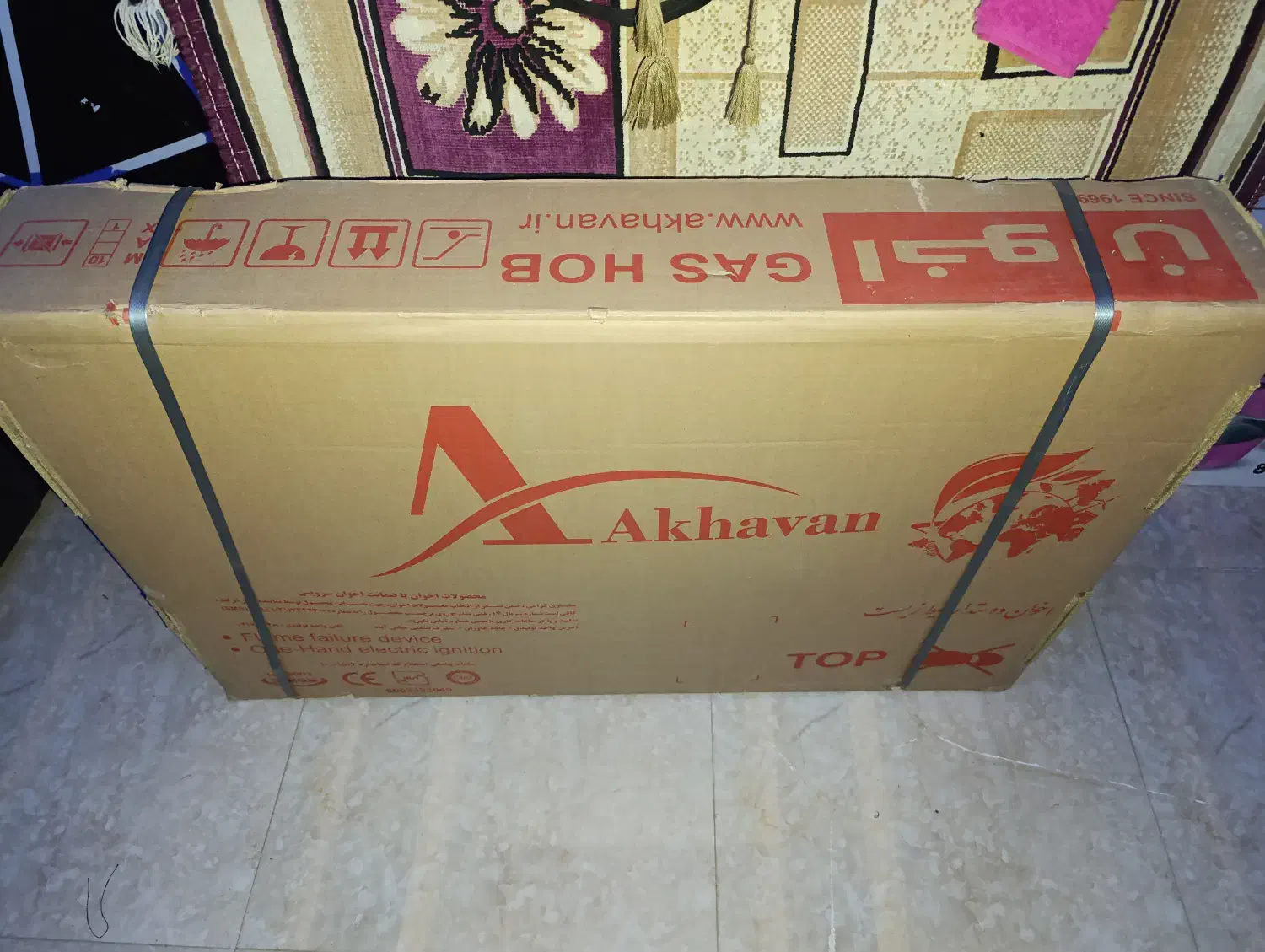 گاز رومیزی شیشه ای اخوان|اجاق گاز و لوازم برقی پخت‌وپز|محمدیه-قزوین, |دیوار