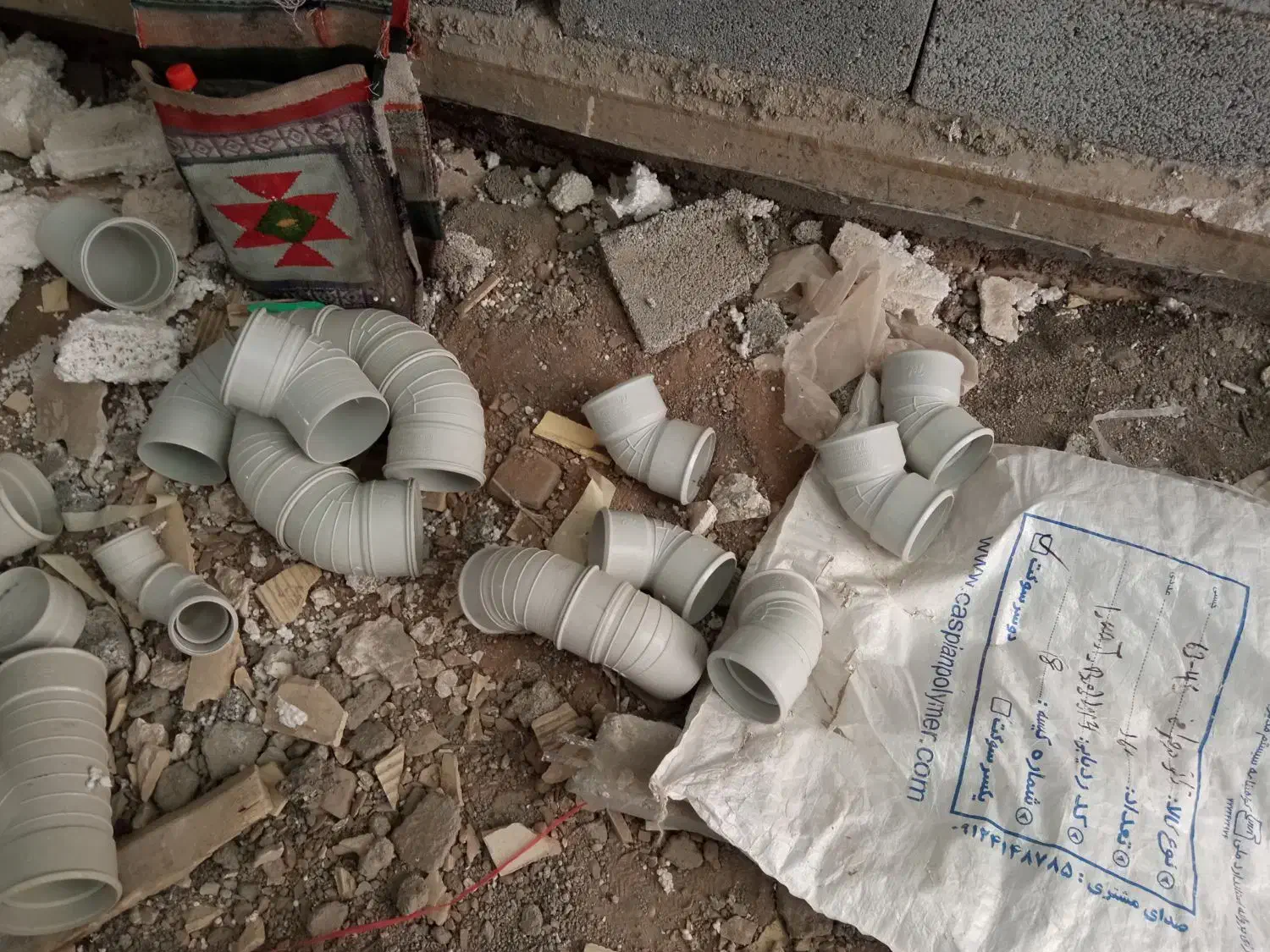 خدمات فنی ساختمان|خدمات پیشه و مهارت|قم, منبع آب|دیوار