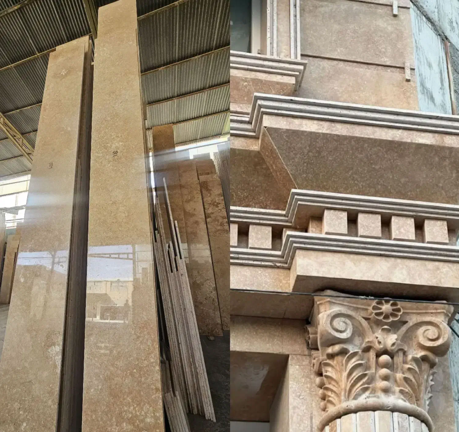 مستقیم از تولیدی بدون واسطه قیمت استثنایی سنگ نما|حراج|لامرد, |دیوار