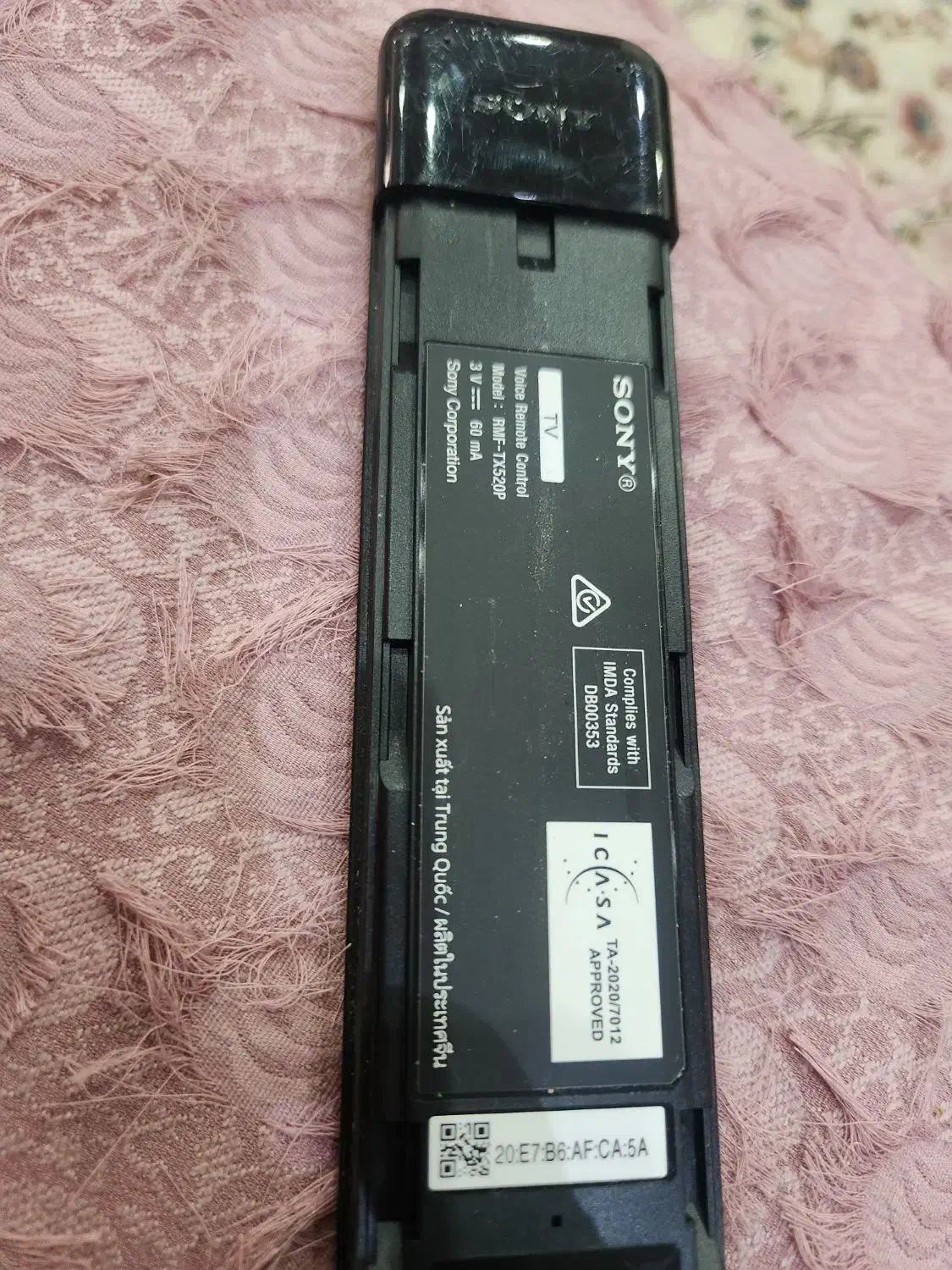 کنترل سونی فابریک 75اینچ|تلویزیون و پروژکتور|لواسان, |دیوار