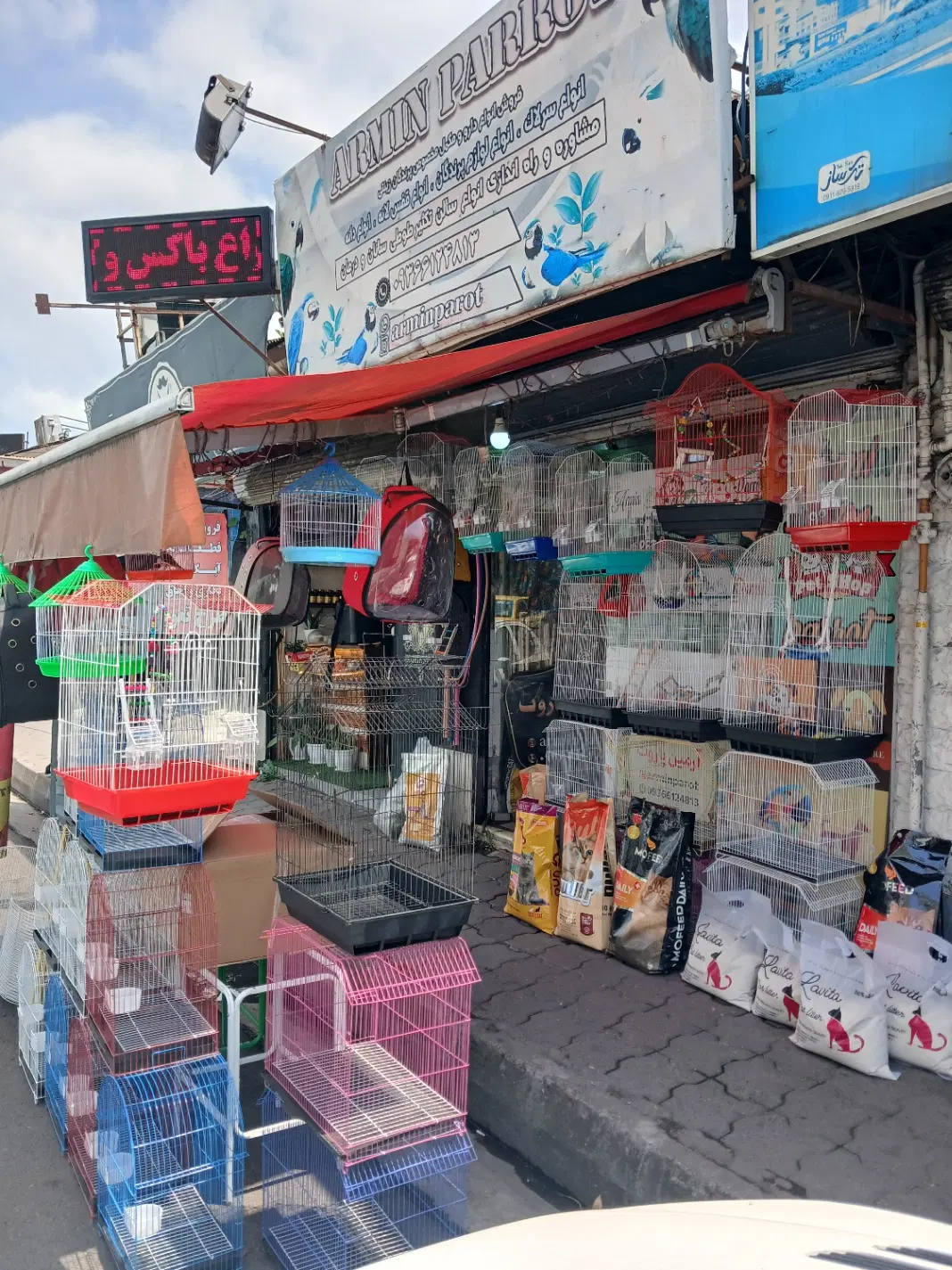 قفس|لوازم جانبی حیوانات|رشت, شهریاران|دیوار
