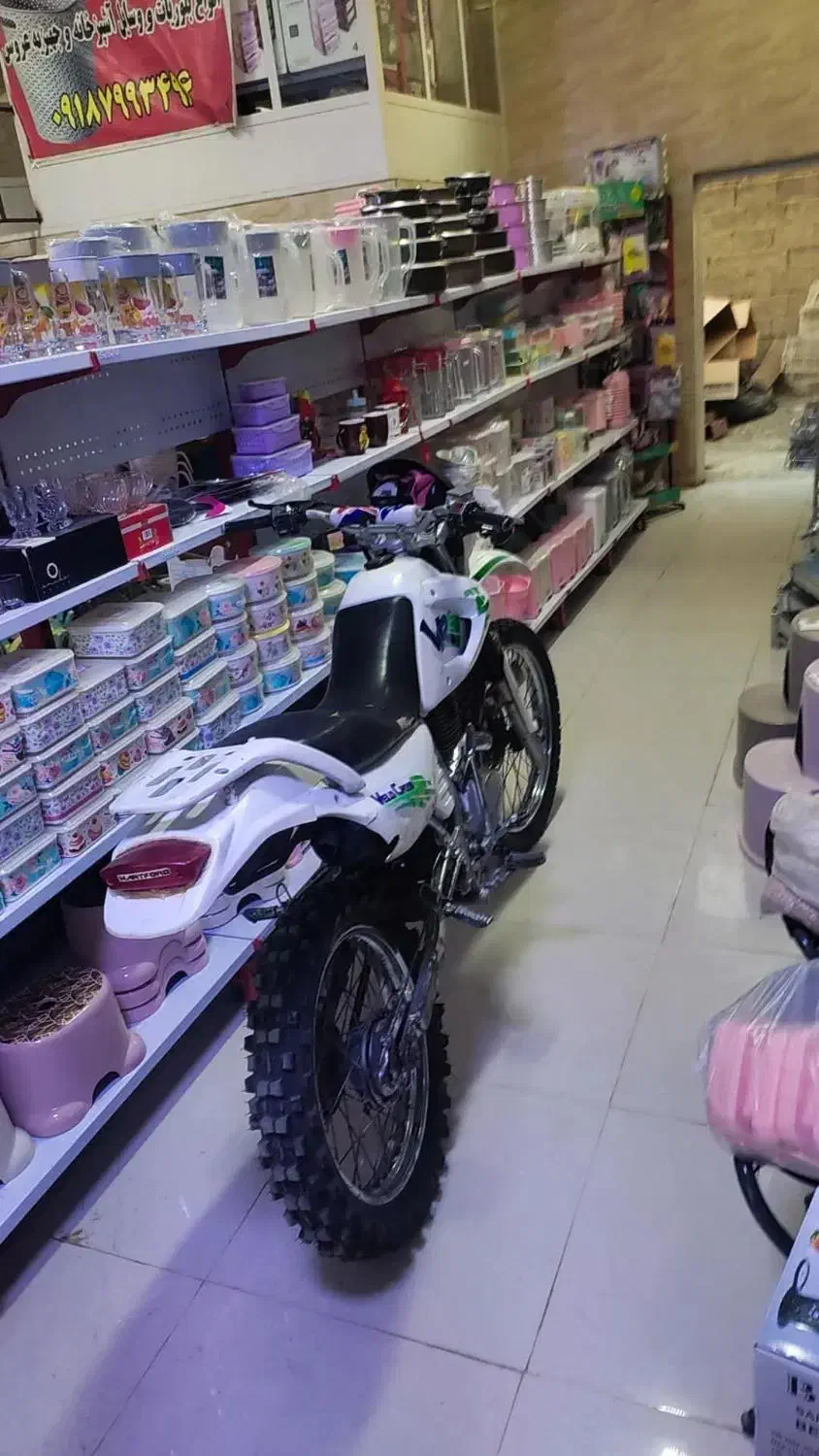 موتور تریل هاتفورد|موتورسیکلت|سنندج, |دیوار