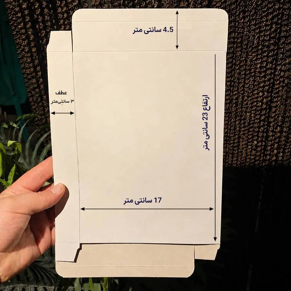 جعبه مقوایی|ظروف نگهدارنده، پلاستیکی، یک‌بارمصرف|تهران, اختیاریه|دیوار