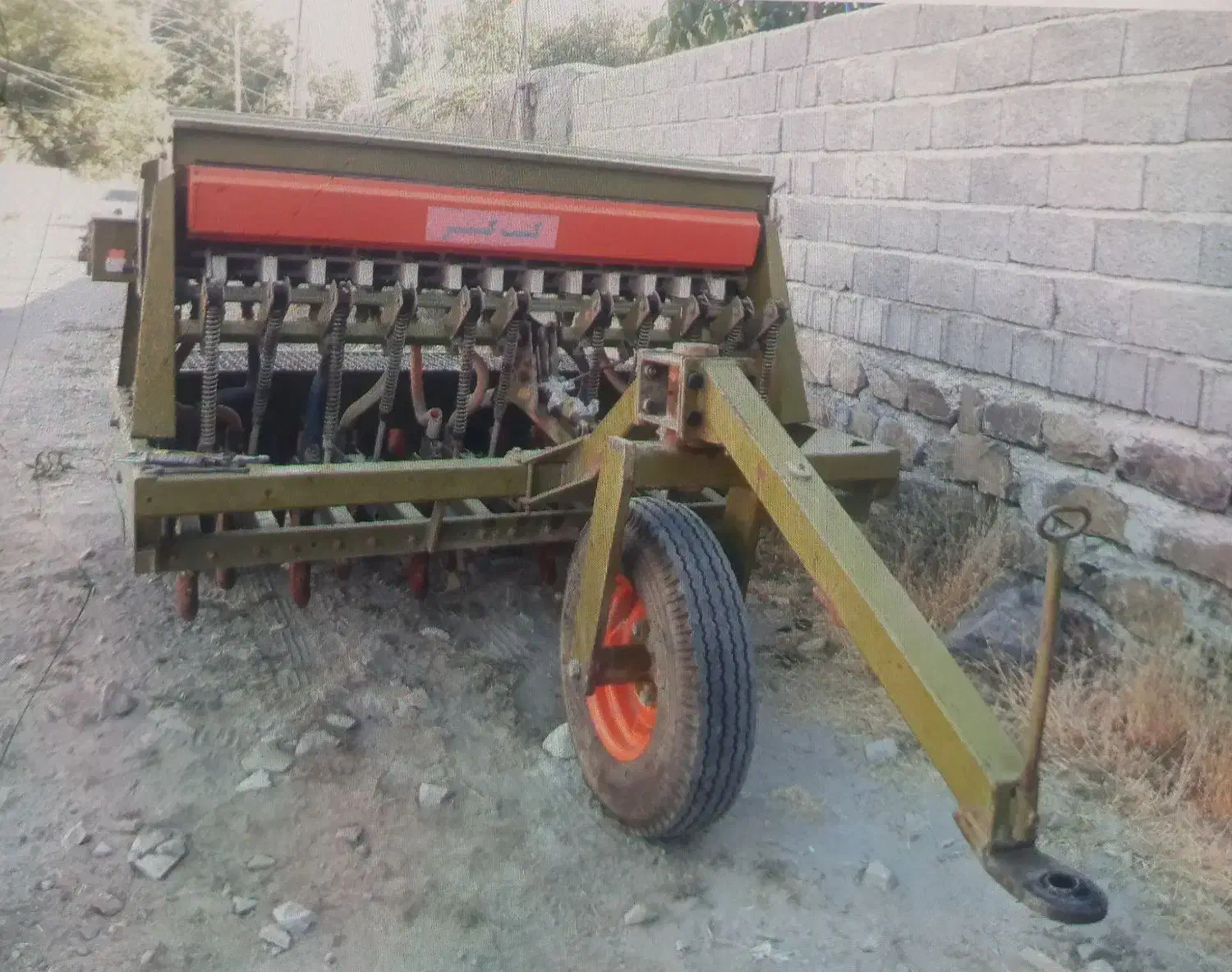 ردیفکار کشت گستر|قطعات یدکی و لوازم جانبی|گرمی, |دیوار