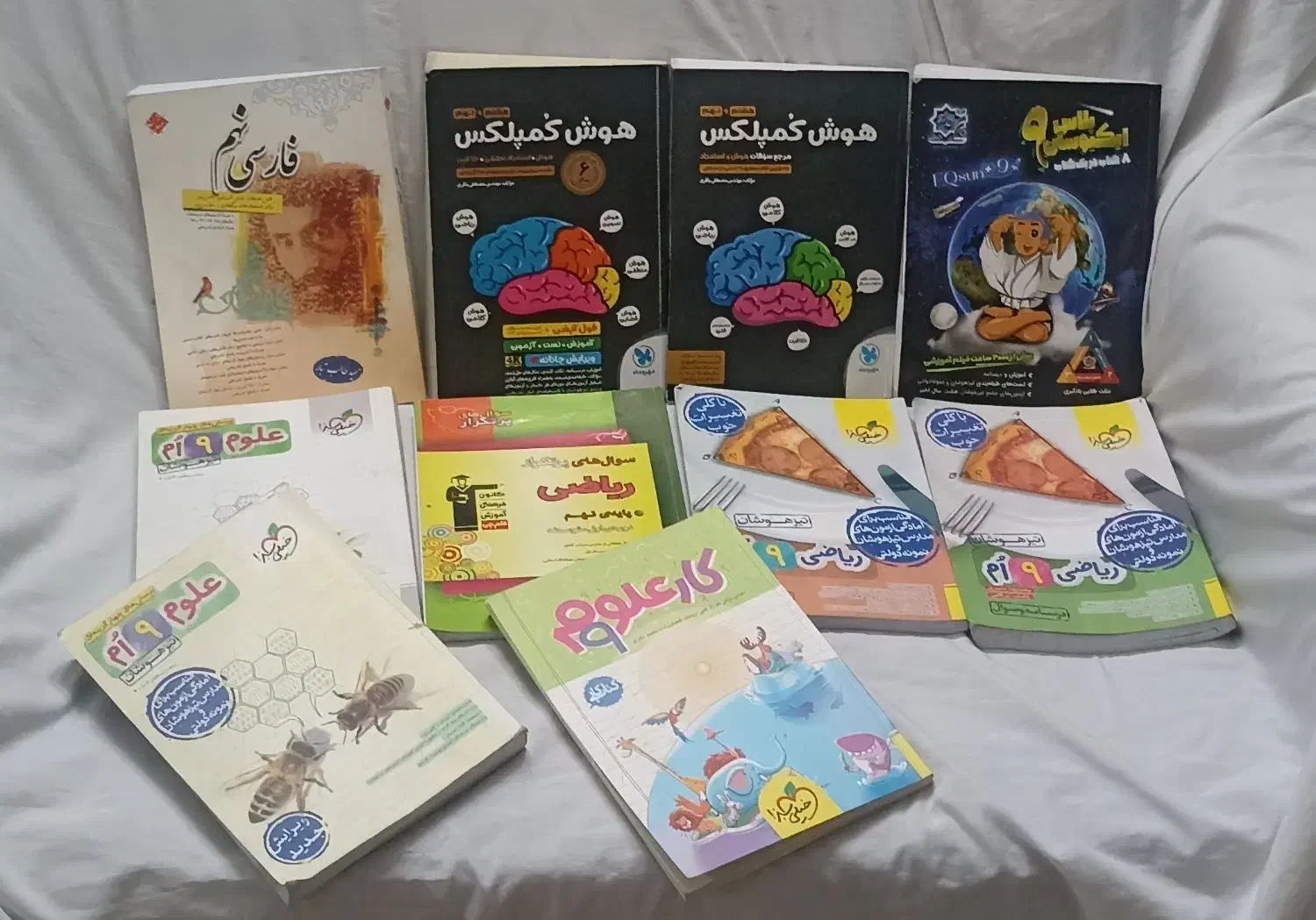 کتاب کمک درسی و آزمون مدارس تیزهوشان نهم به دهم|کتاب و مجله آموزشی|ری, سیزده آبان|دیوار