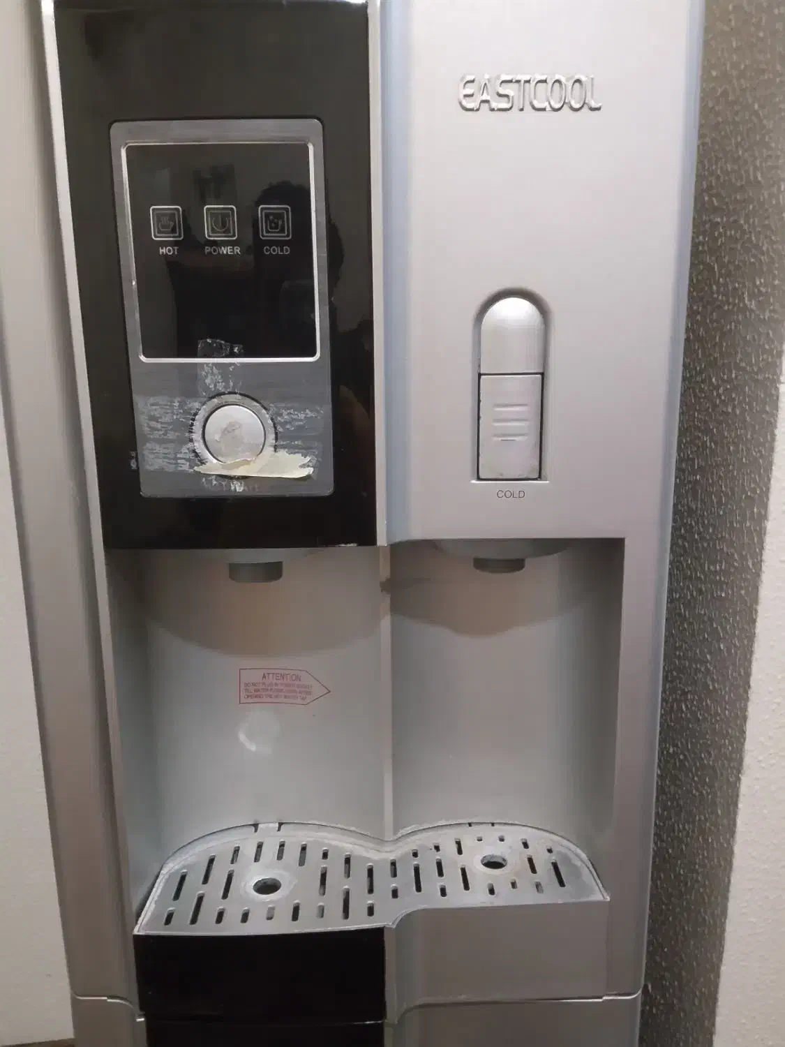 اب سرد کن|آب‌سردکن و تصفیه آب|شاهین‌شهر, شهرک گلدیس|دیوار