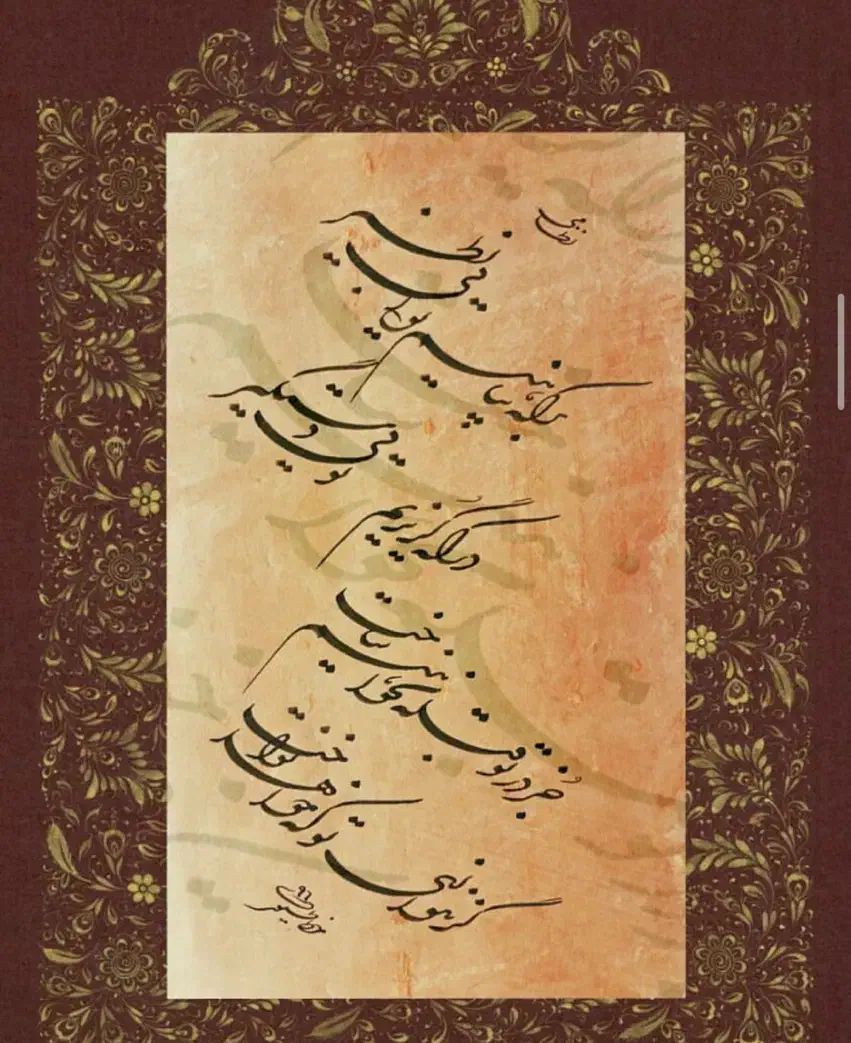 سفارشات تابلو خوشنویسی پذیرفته میشد|تابلو، نقاشی، عکس|بندر انزلی, سپه|دیوار