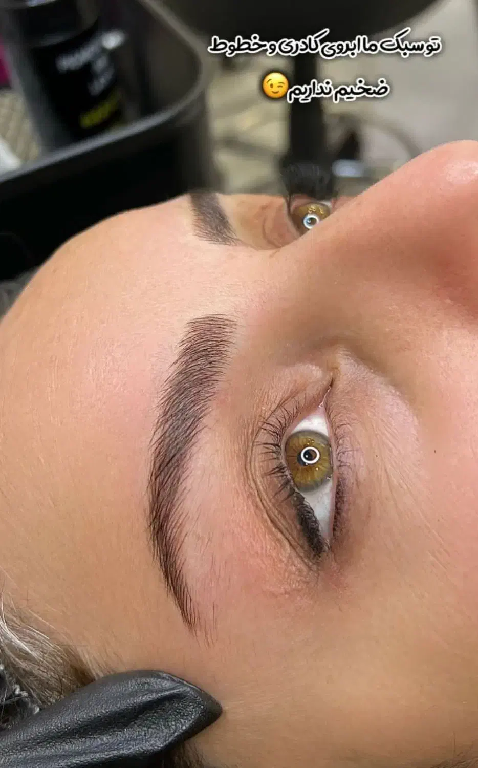 تخفیفات یلدایی میکروبلیدینگ و شیدینگ لب شهرک سعدی|خدمات آرایشگری و زیبایی|سنندج, |دیوار