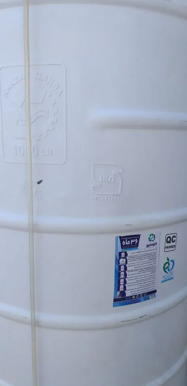 مخزن پلاستیکی ۳۰۰ و۱۰۰۰لیتری ضخیم(دارای استاندارد)|مصالح و تجهیزات ساختمان|مرند, |دیوار