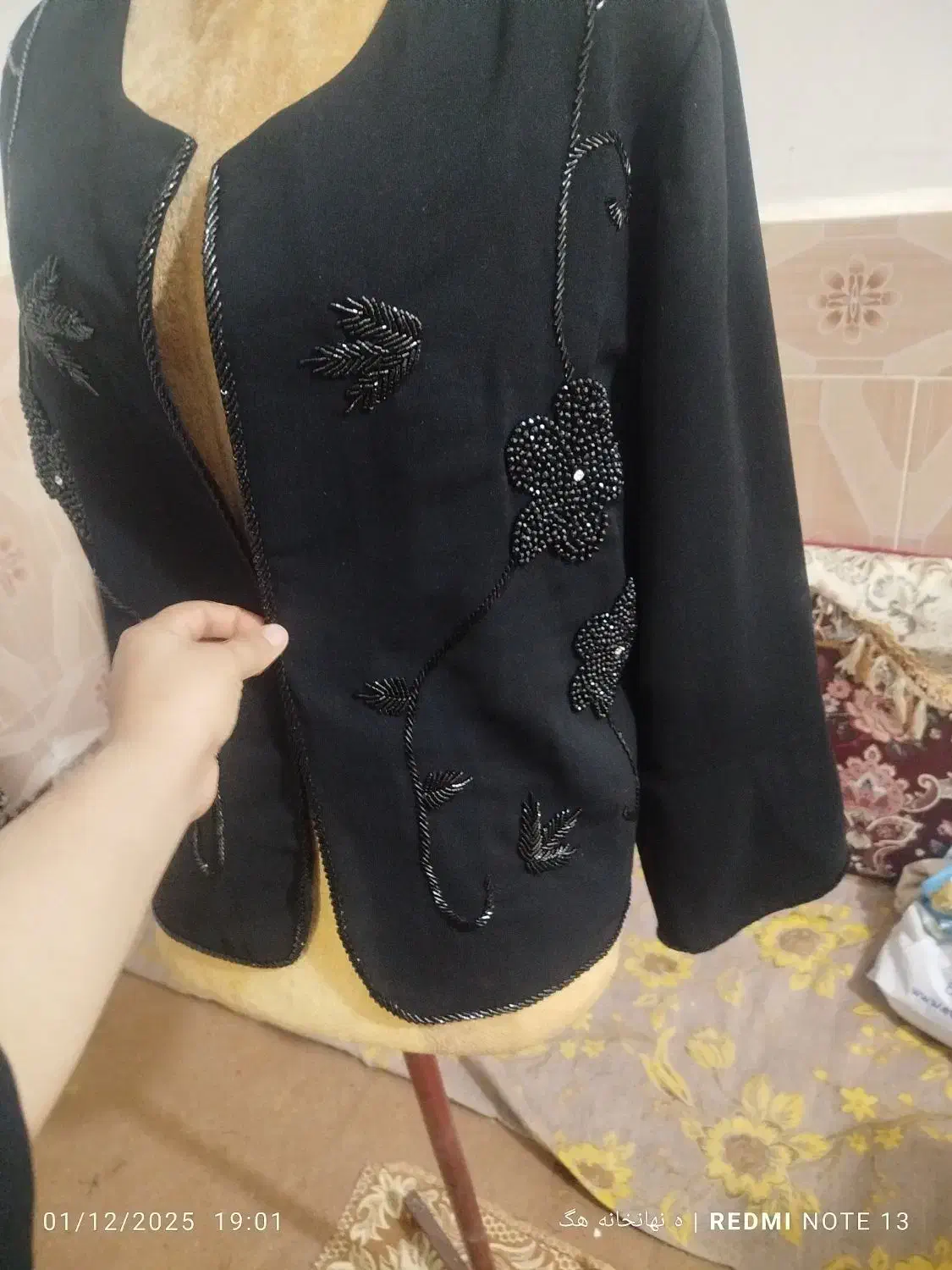 منجوق دوزی|لباس|زابل, |دیوار