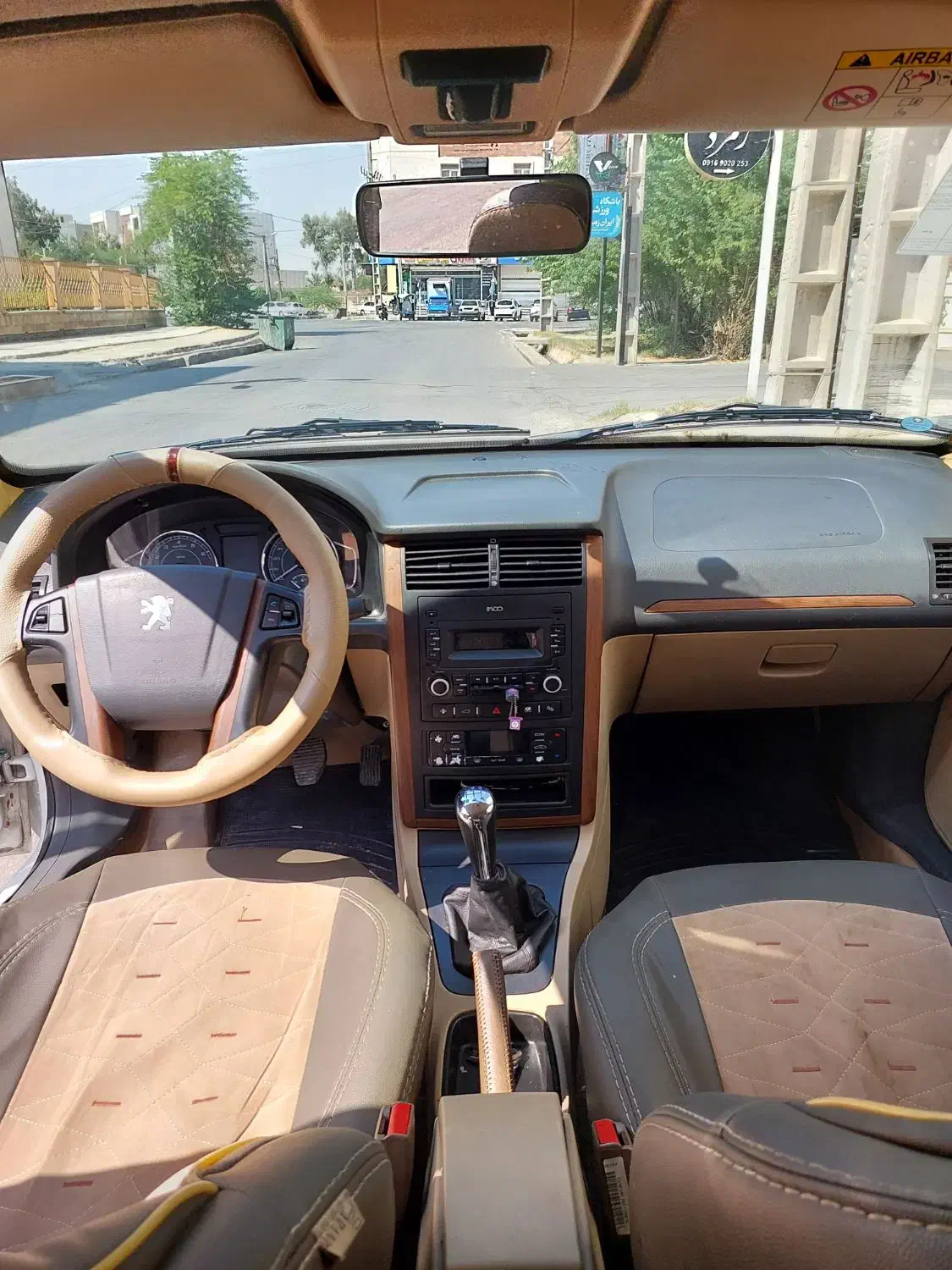 پژو پارس tu5 بدون رنگ|خودرو سواری و وانت|بندر ماهشهر, |دیوار