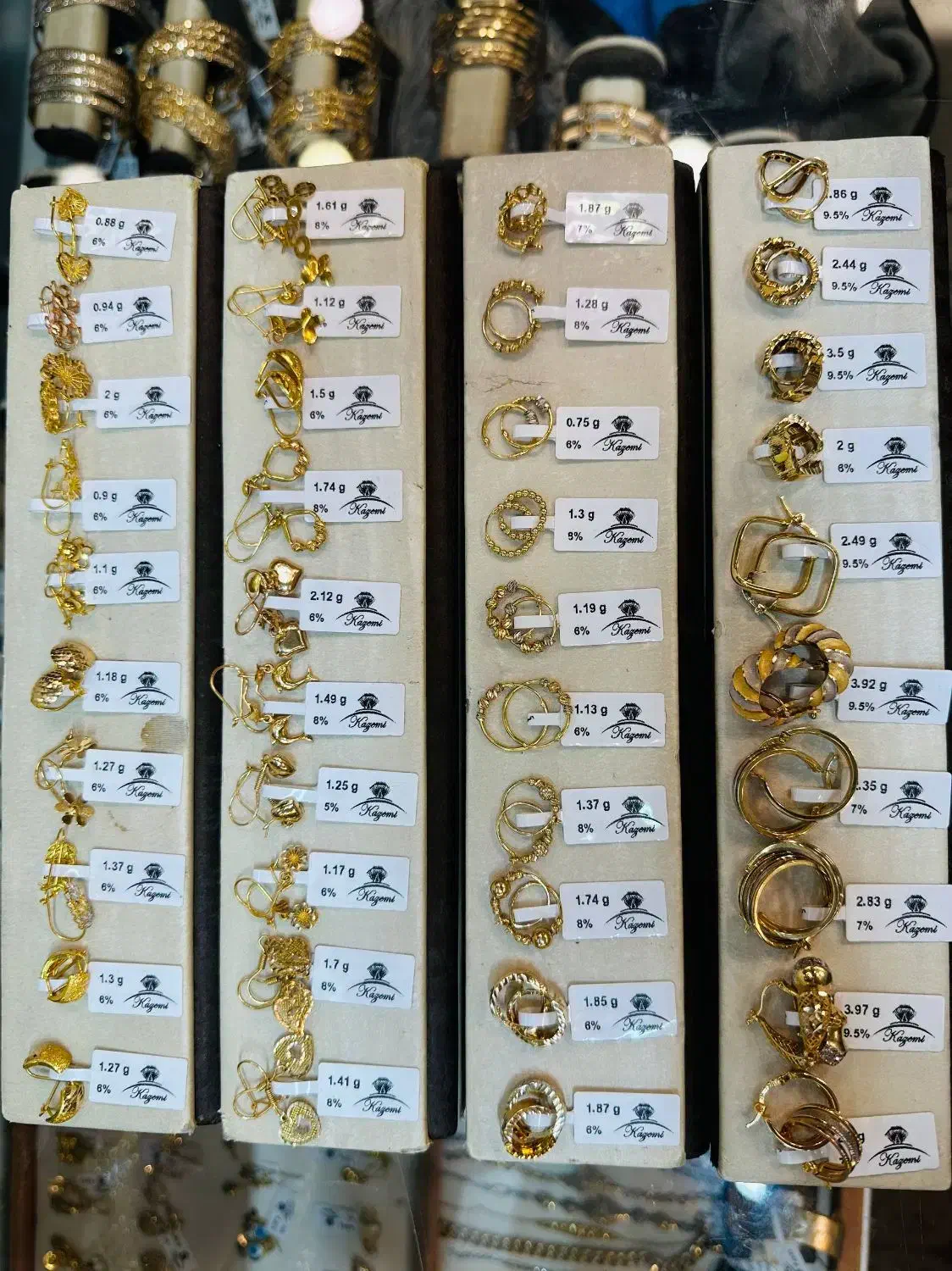 گوشواره طلا شیک اقتصادی|جواهرات|مشهد, طلاب|دیوار