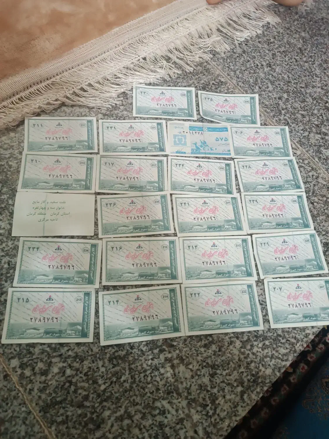 کپن قدیمی|کلکسیون سکه، تمبر، اسکناس|کرمان, |دیوار