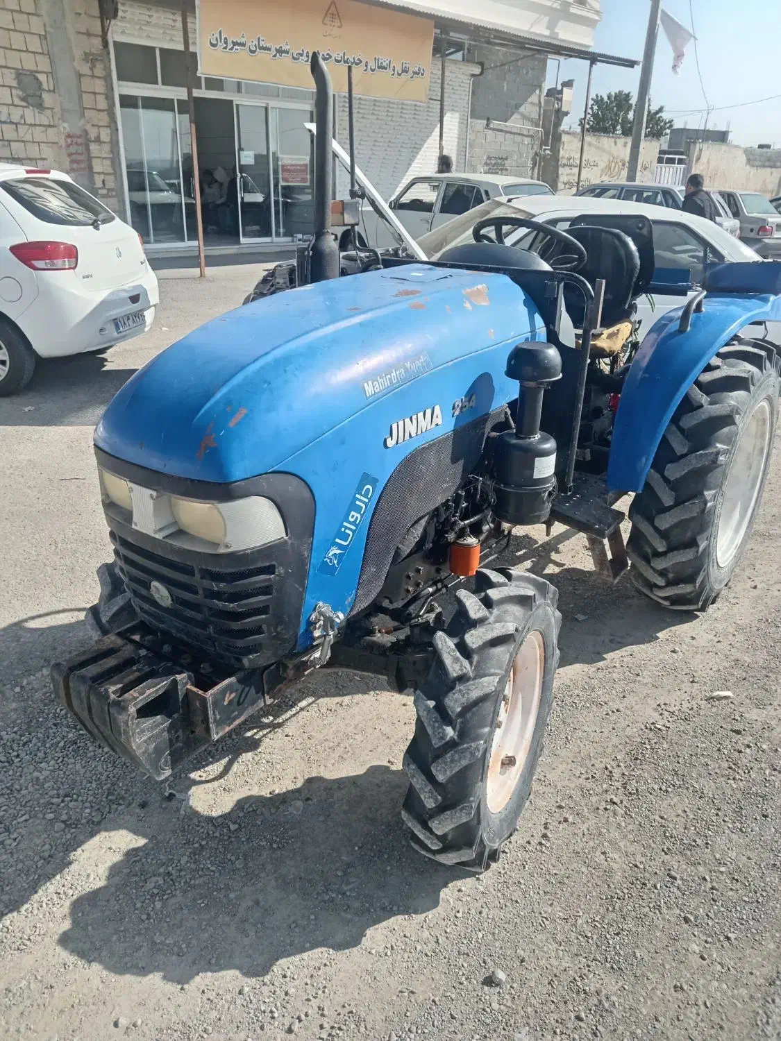 تراکتور دار وانا|خودرو سنگین|شیروان (خراسان), |دیوار