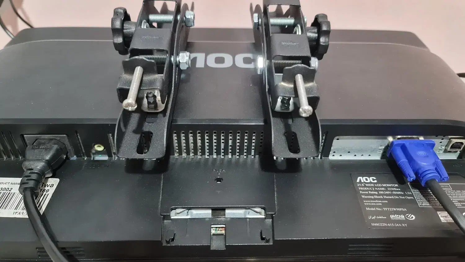 مانیتور AOC 22|قطعات و لوازم جانبی رایانه|تهران, جوانمردان (اندیشه)|دیوار