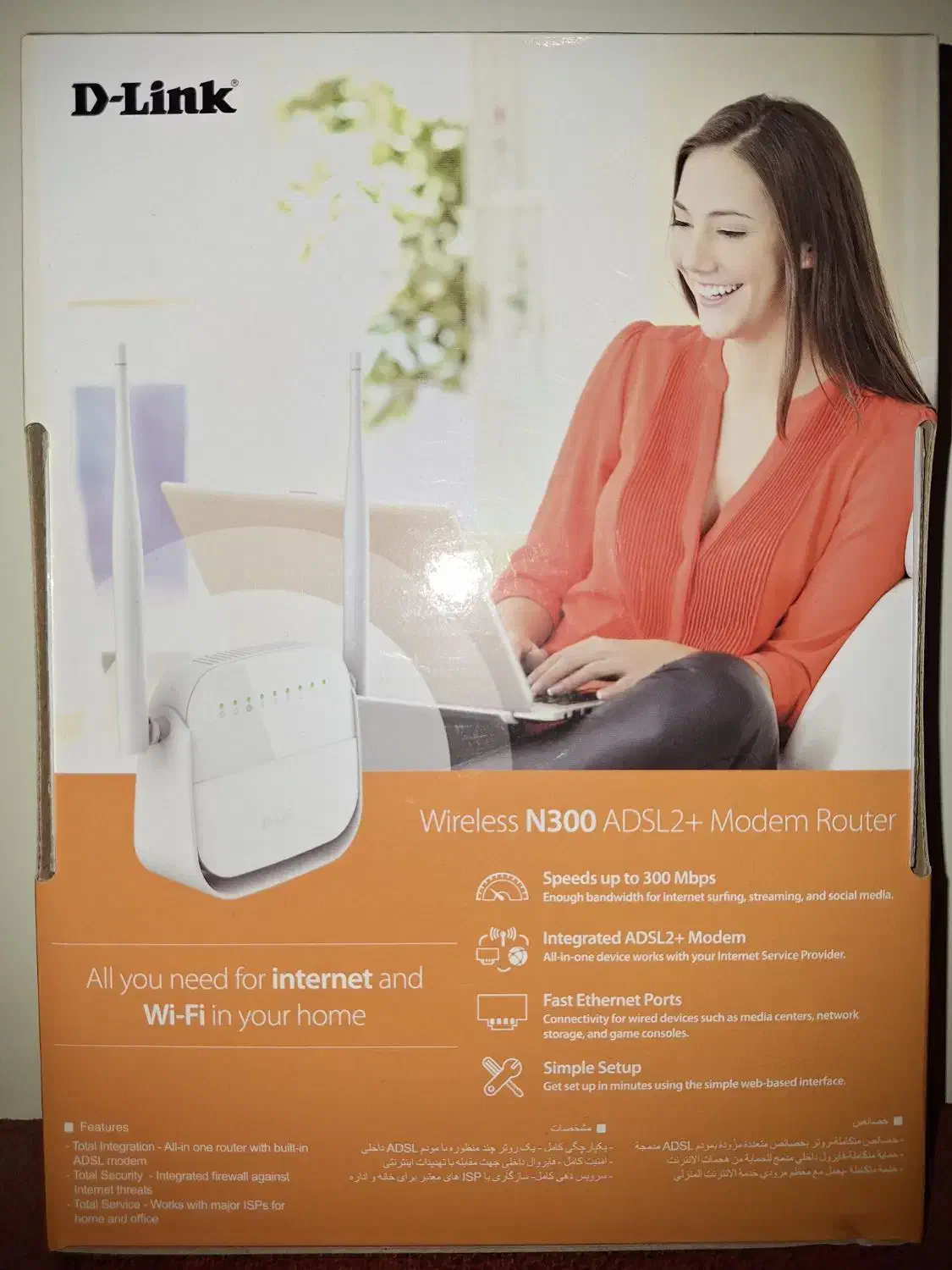 مودم D link N300 Dsl 124|مودم و تجهیزات شبکه|کرج, عظیمیه|دیوار