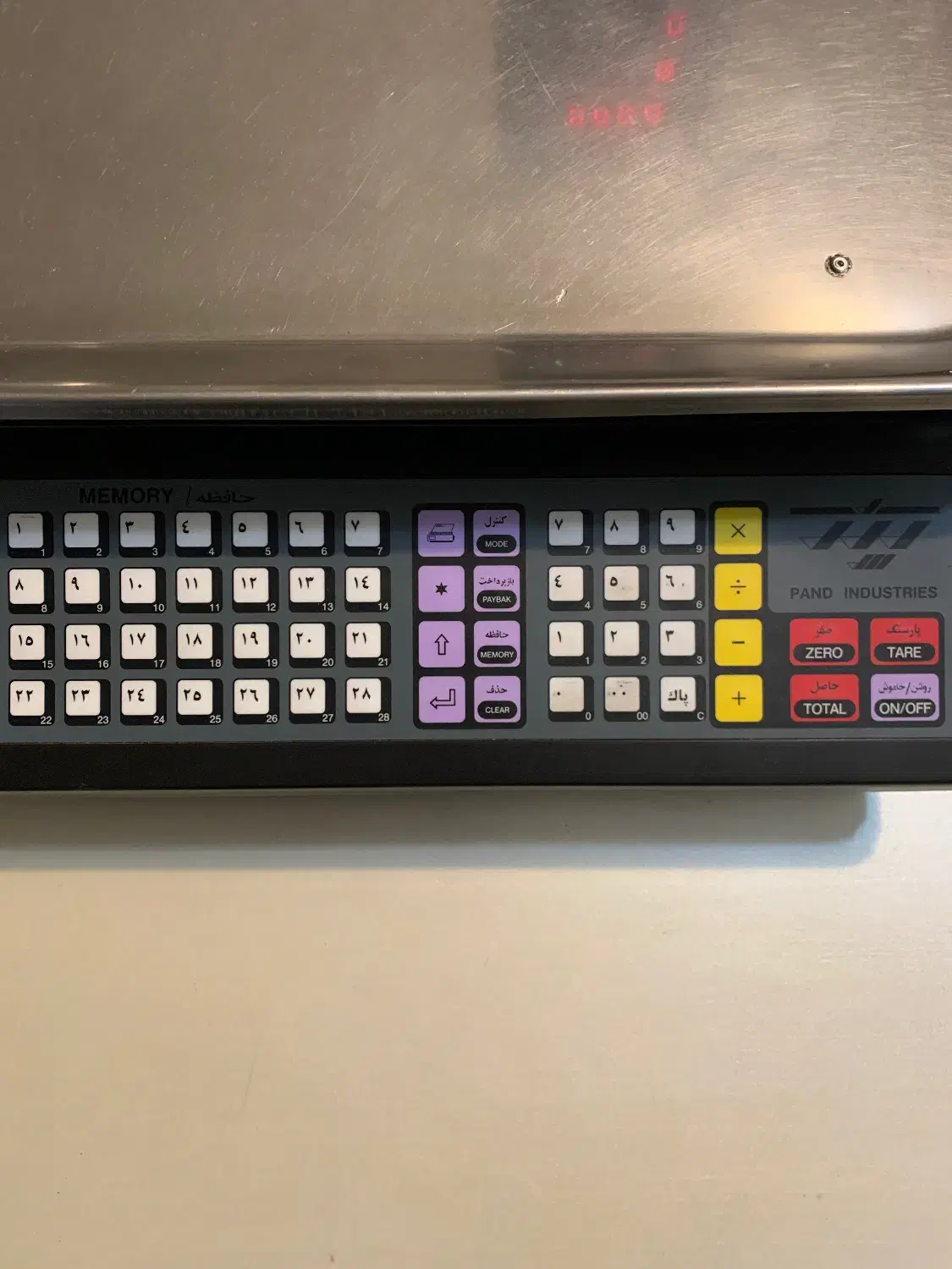 ترازوی صنایع پند مدل PX6000|فروشگاه و مغازه|تبریز, |دیوار