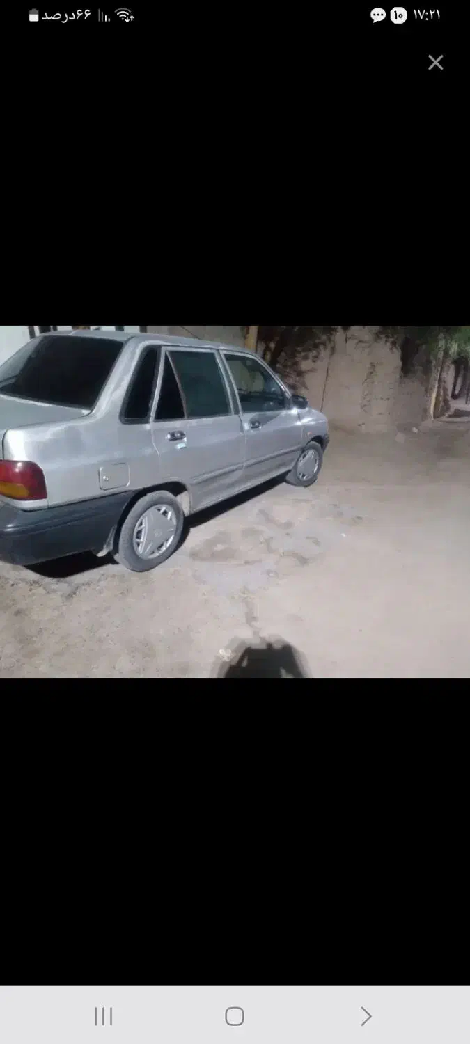 پراید ۸۶ دوگانه شرکتی|خودرو سواری و وانت|بم, |دیوار