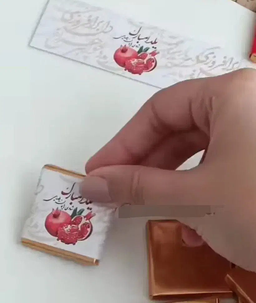 شکلات یلدایی|خوردنی و آشامیدنی|شیراز, دشت چنار|دیوار