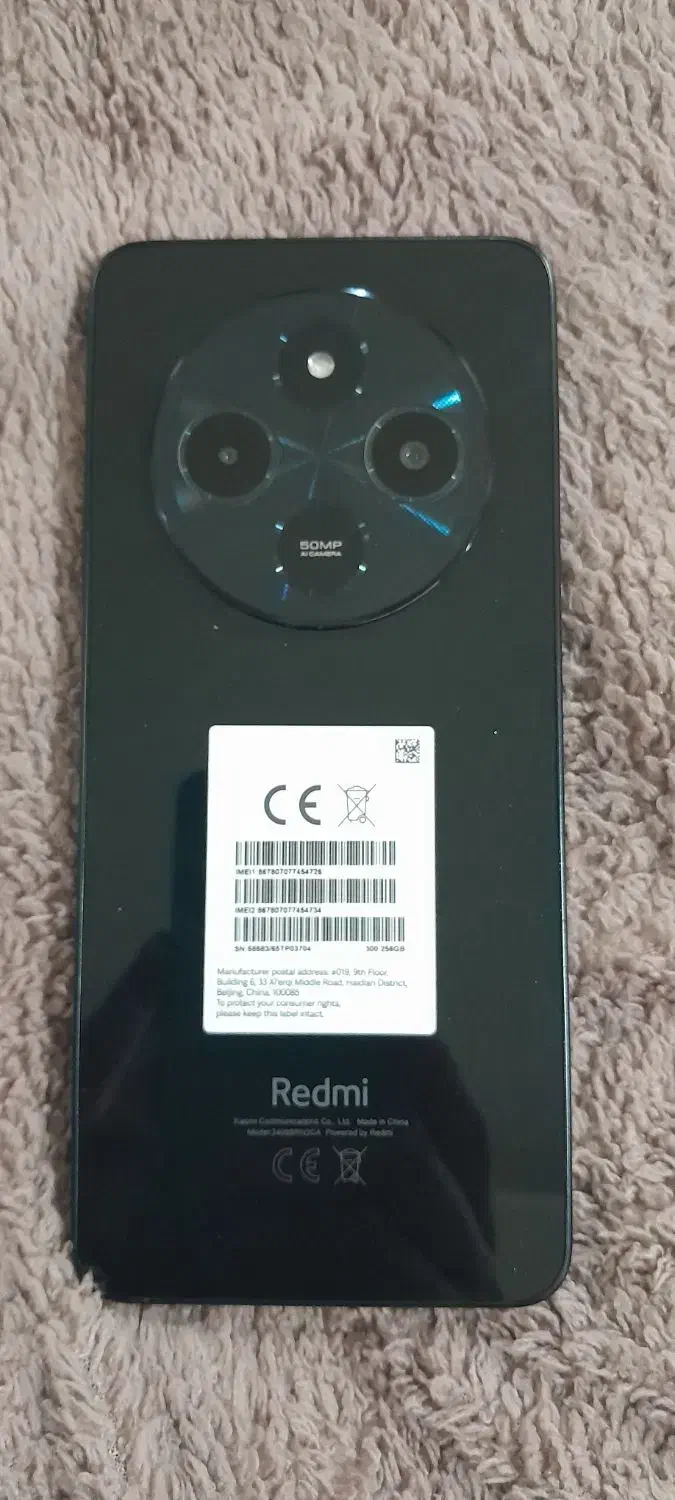 شیئومی۱۴c حافظه ۲۵۶ رام ۸ معاوضه|موبایل|پارس‌آباد, |دیوار