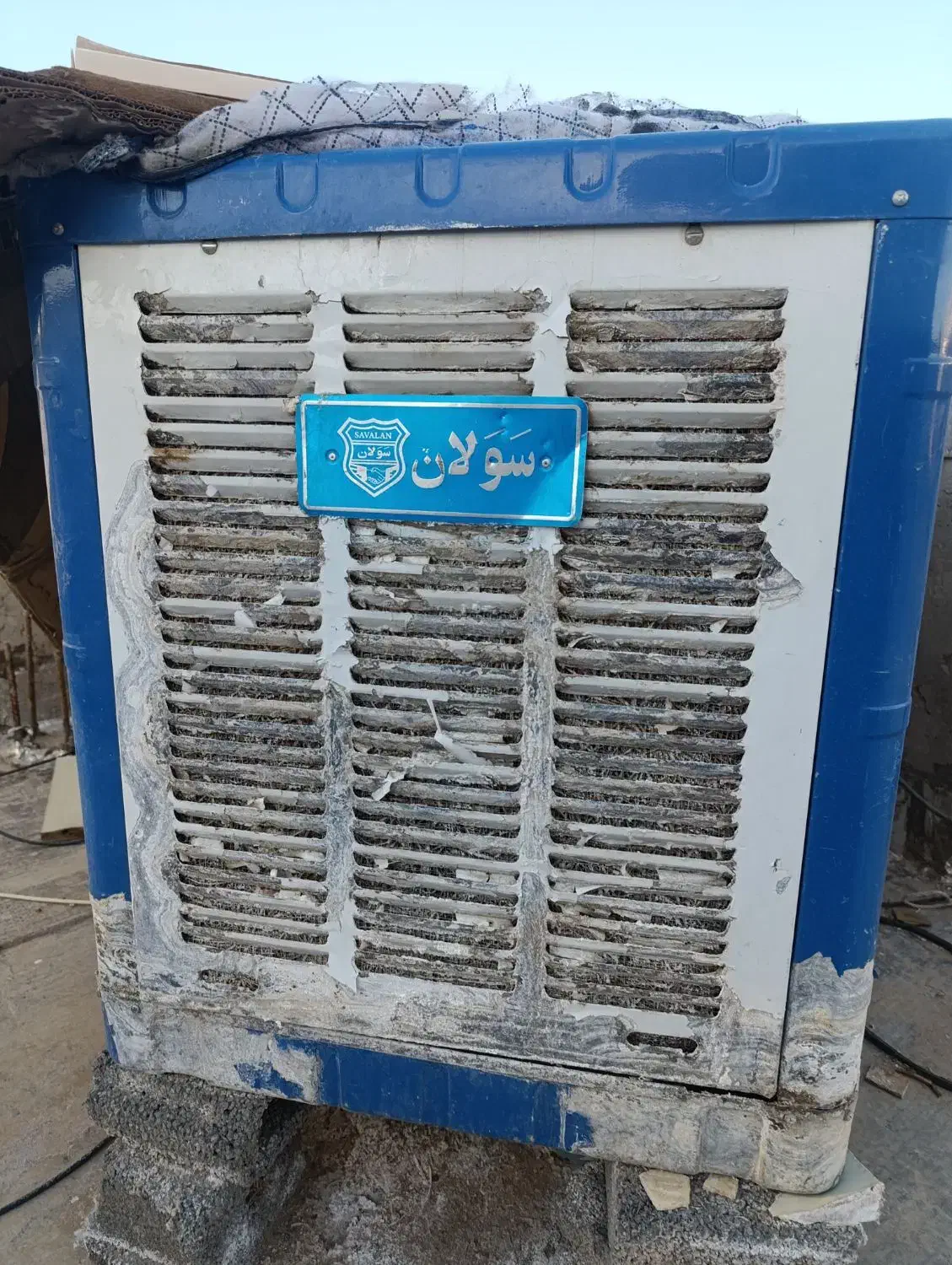 کولر آبی|کولر آبی|زاهدان, |دیوار